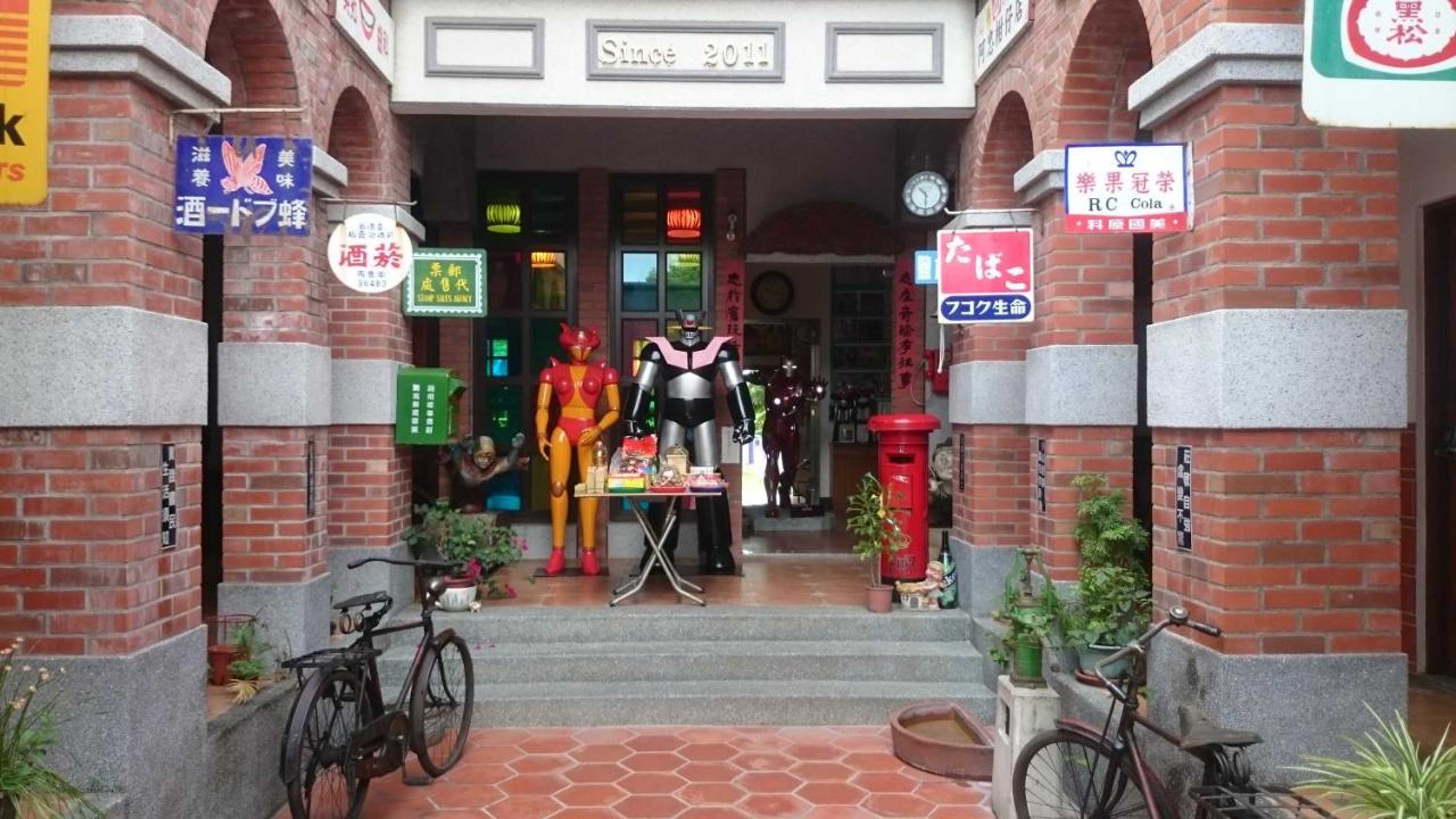 Gift card for Tongnian Wangshi Homestay
