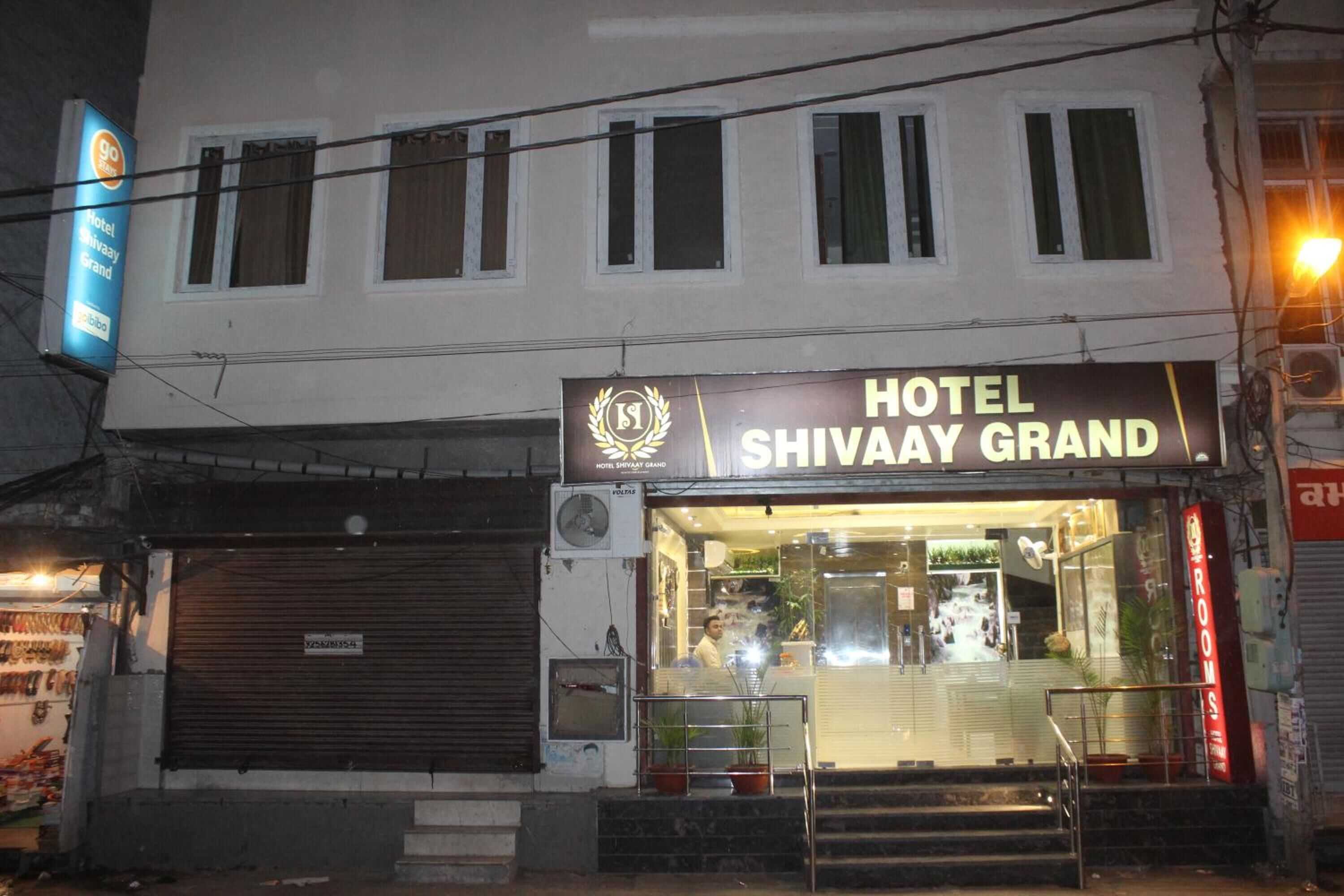 Gift card for Shivaay Grand Gift card for Shivaay Grand