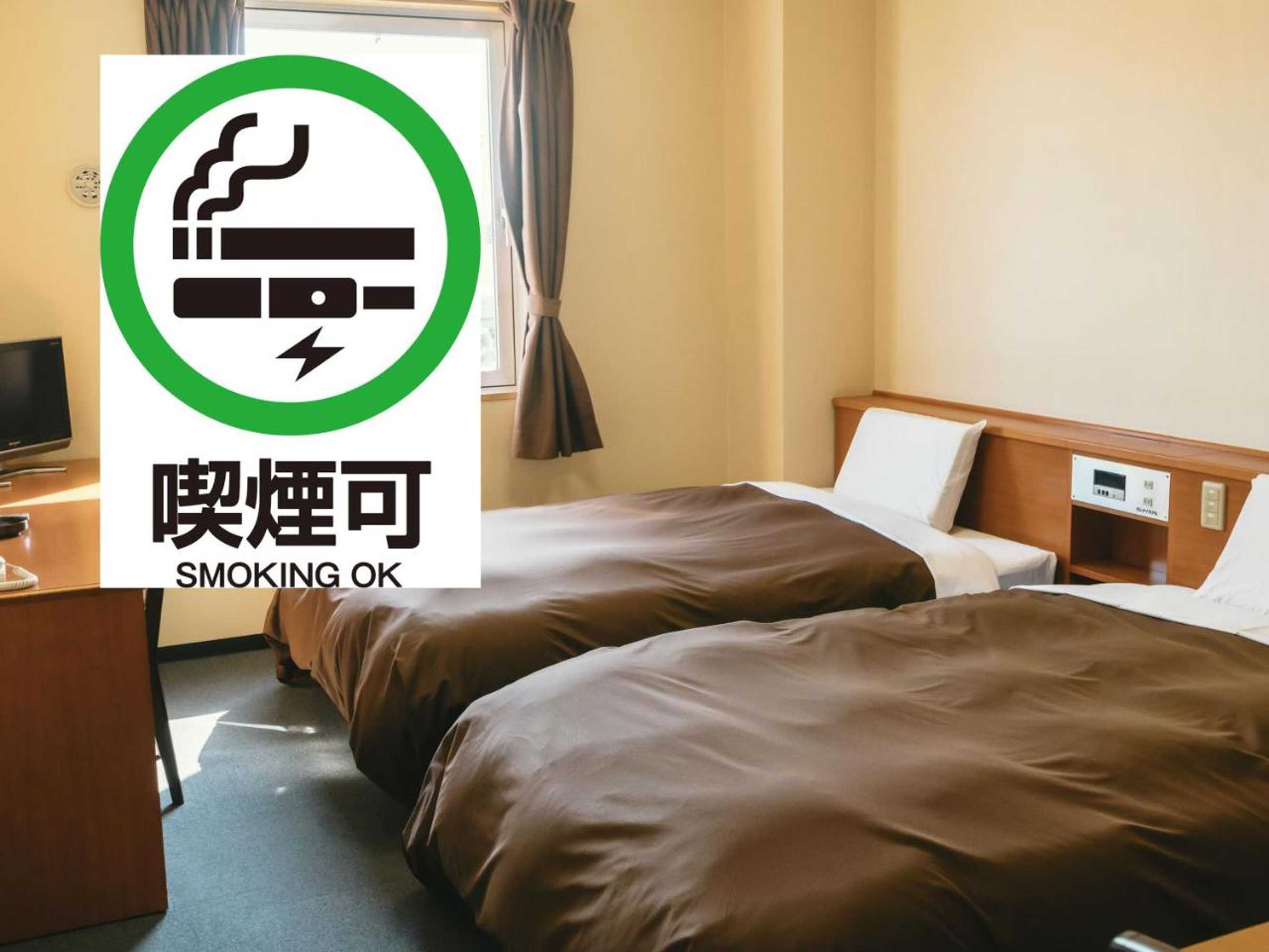 Gift card for Kumamoto Ichibamae Business Kurenai Hotel Gift card for Kumamoto Ichibamae Business Kurenai Hotel