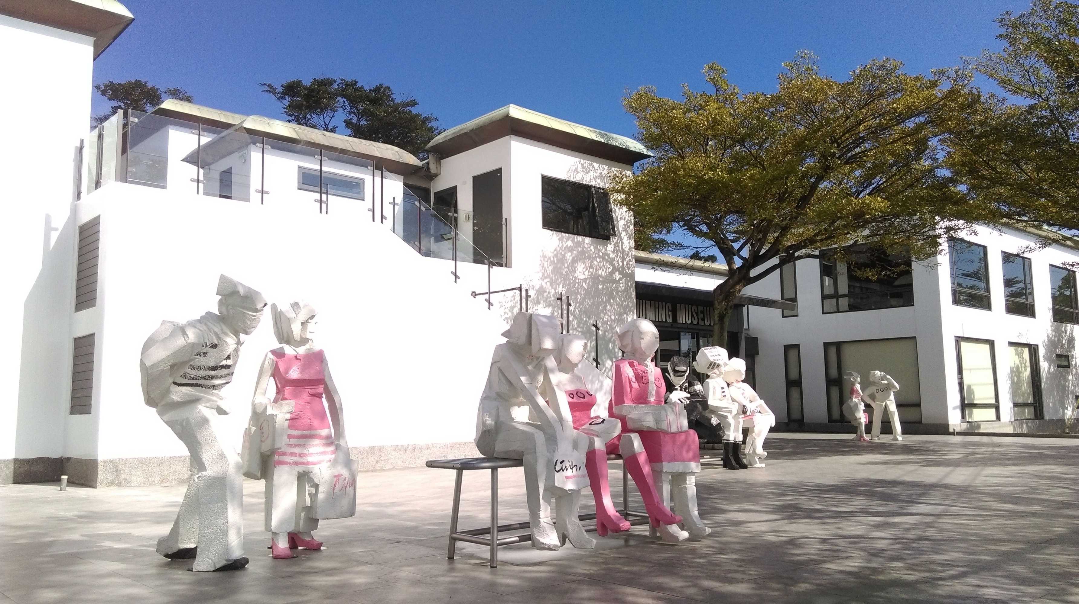 Gift card for Inhouse Hotel Yehliu