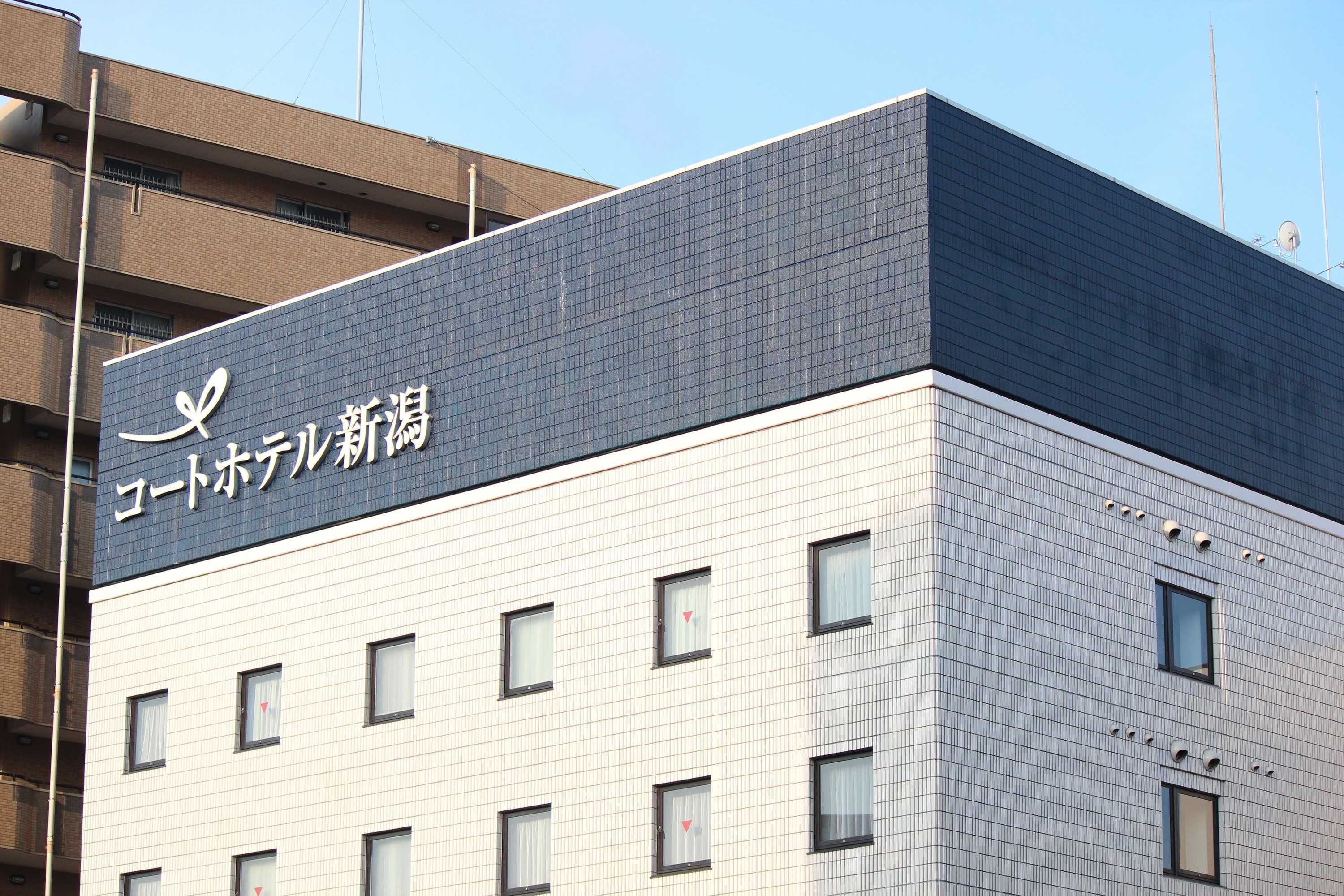 Gift card for Court Hotel Niigata Gift card for Court Hotel Niigata