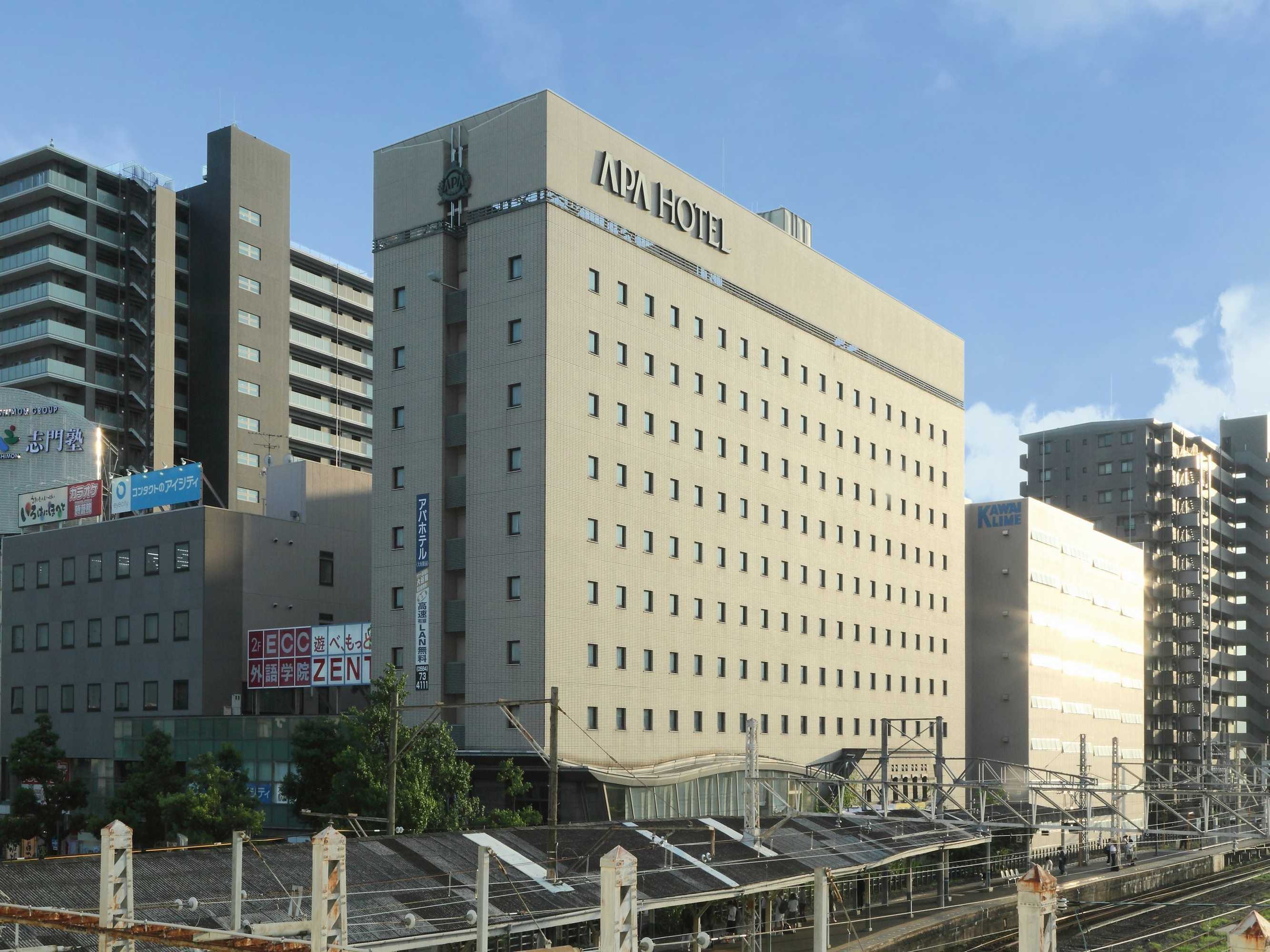 Gift card for Apa Hotel Ogaki Ekimae Gift card for Apa Hotel Ogaki Ekimae