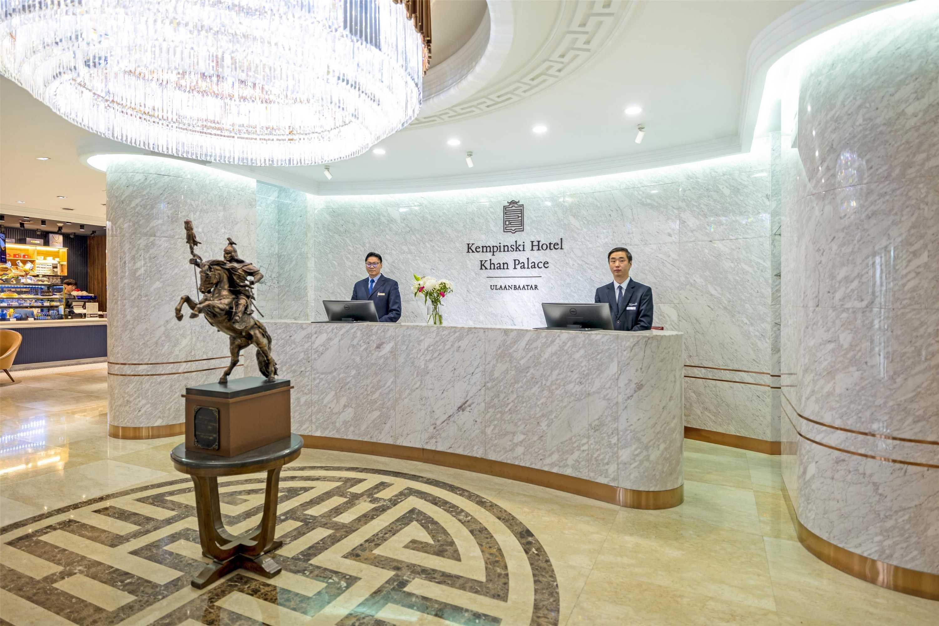 Gift card for Kempinski Hotel Khan Palace Ulaanbaatar