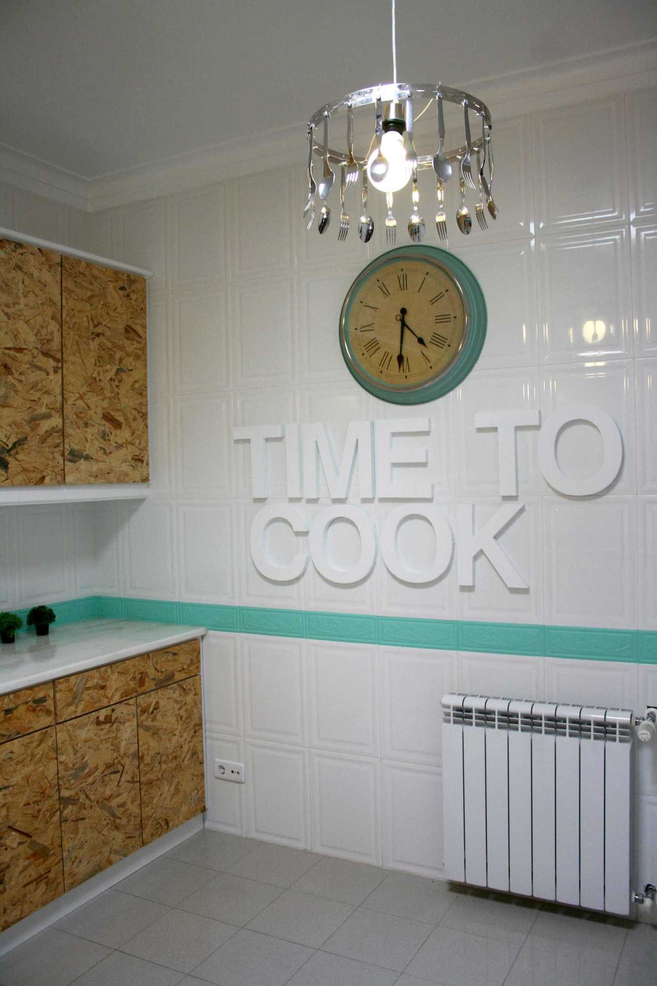 Gift card for Hostel 2300 Thomar