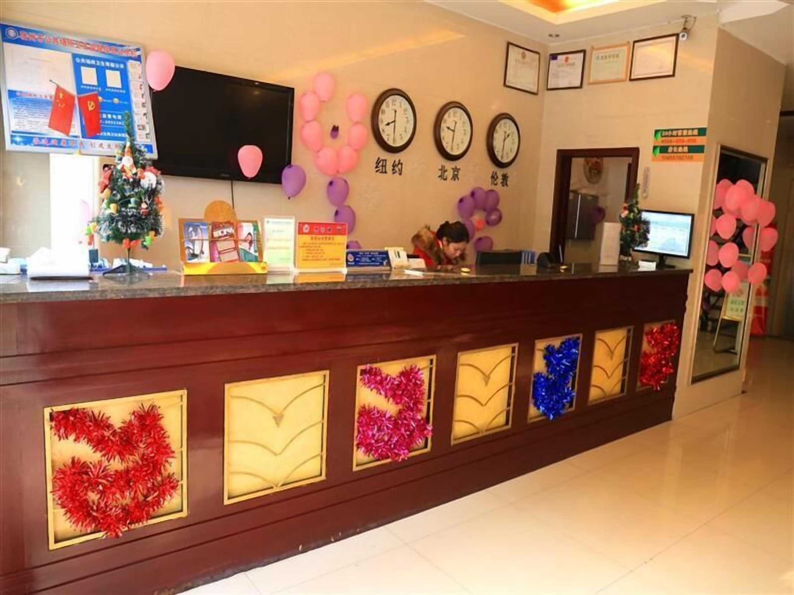 Gift card for Greentree Inn Suzhou Yongqiao District Railway Station Express Hotel Gift card for Greentree Inn Suzhou Yongqiao District Railway Station Express Hotel