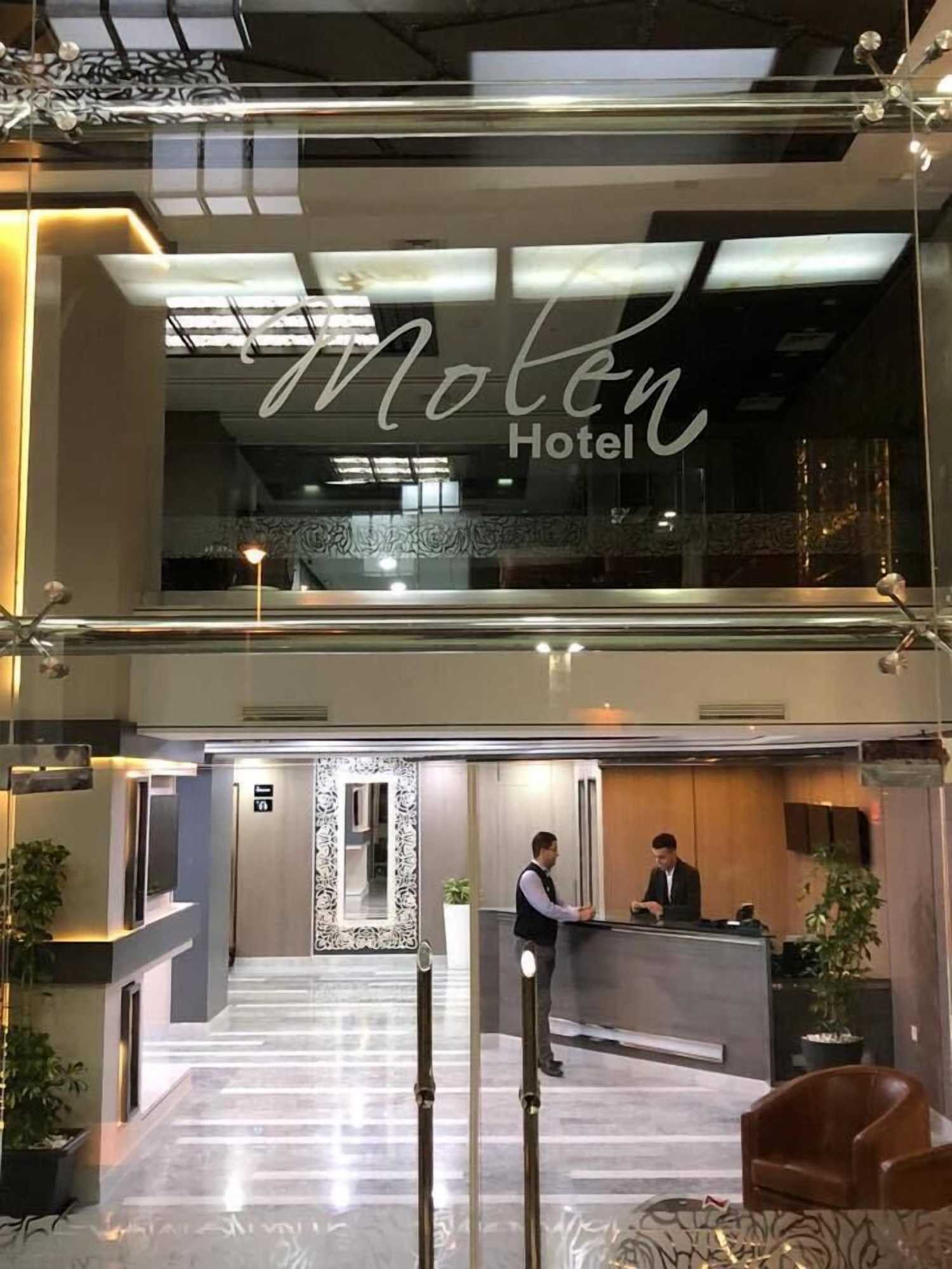 Gift card for Hotel Molen Nador Gift card for Hotel Molen Nador