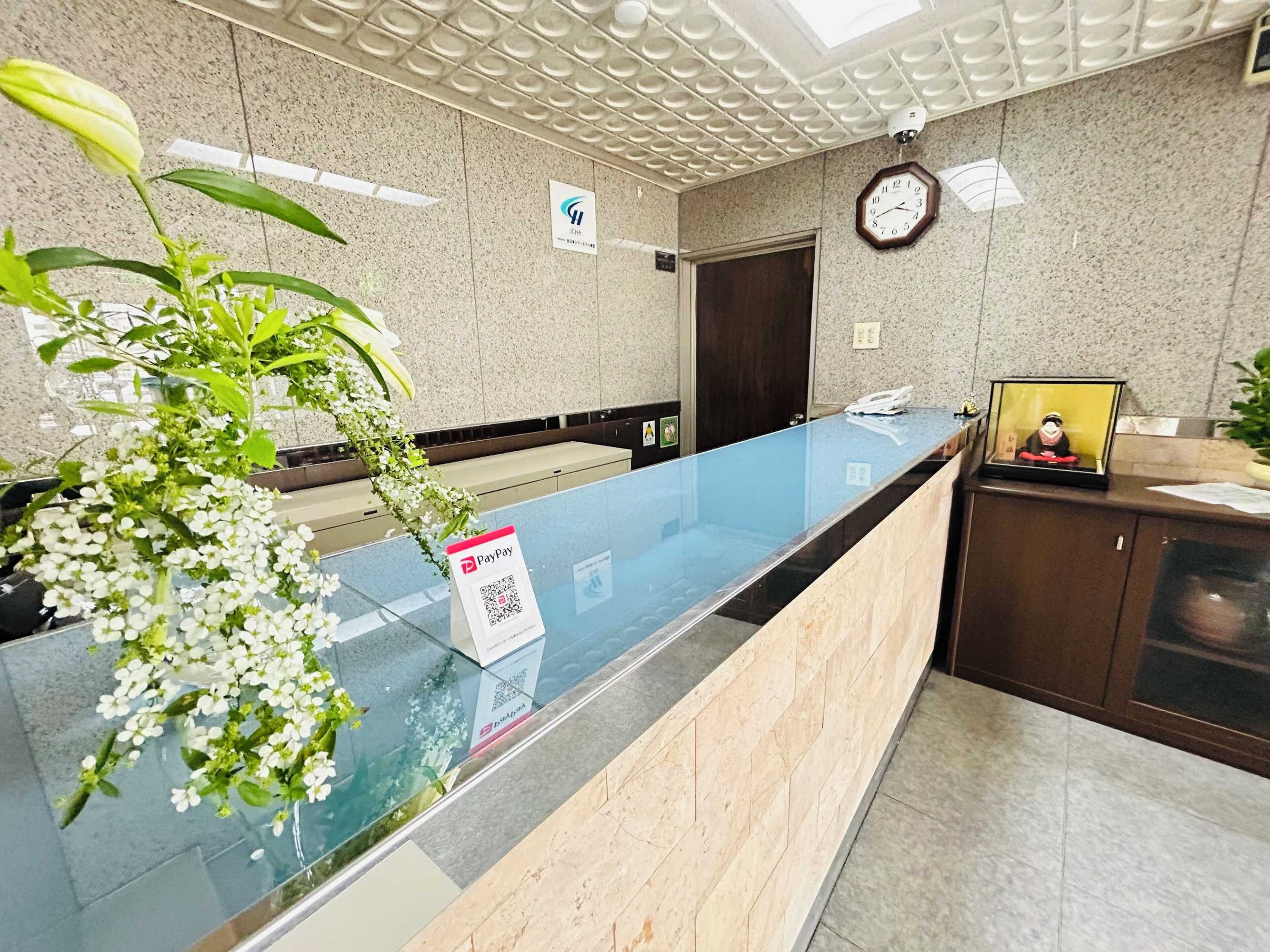 Gift card for Green Hotel Aizu