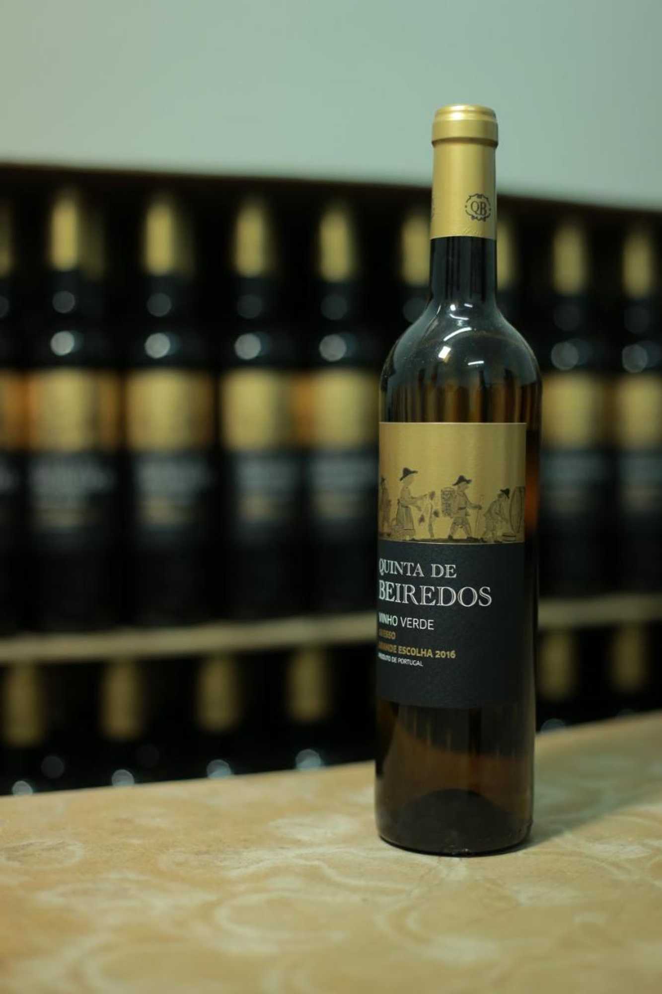 Gift card for Quinta de Beiredos Gift card for Quinta de Beiredos