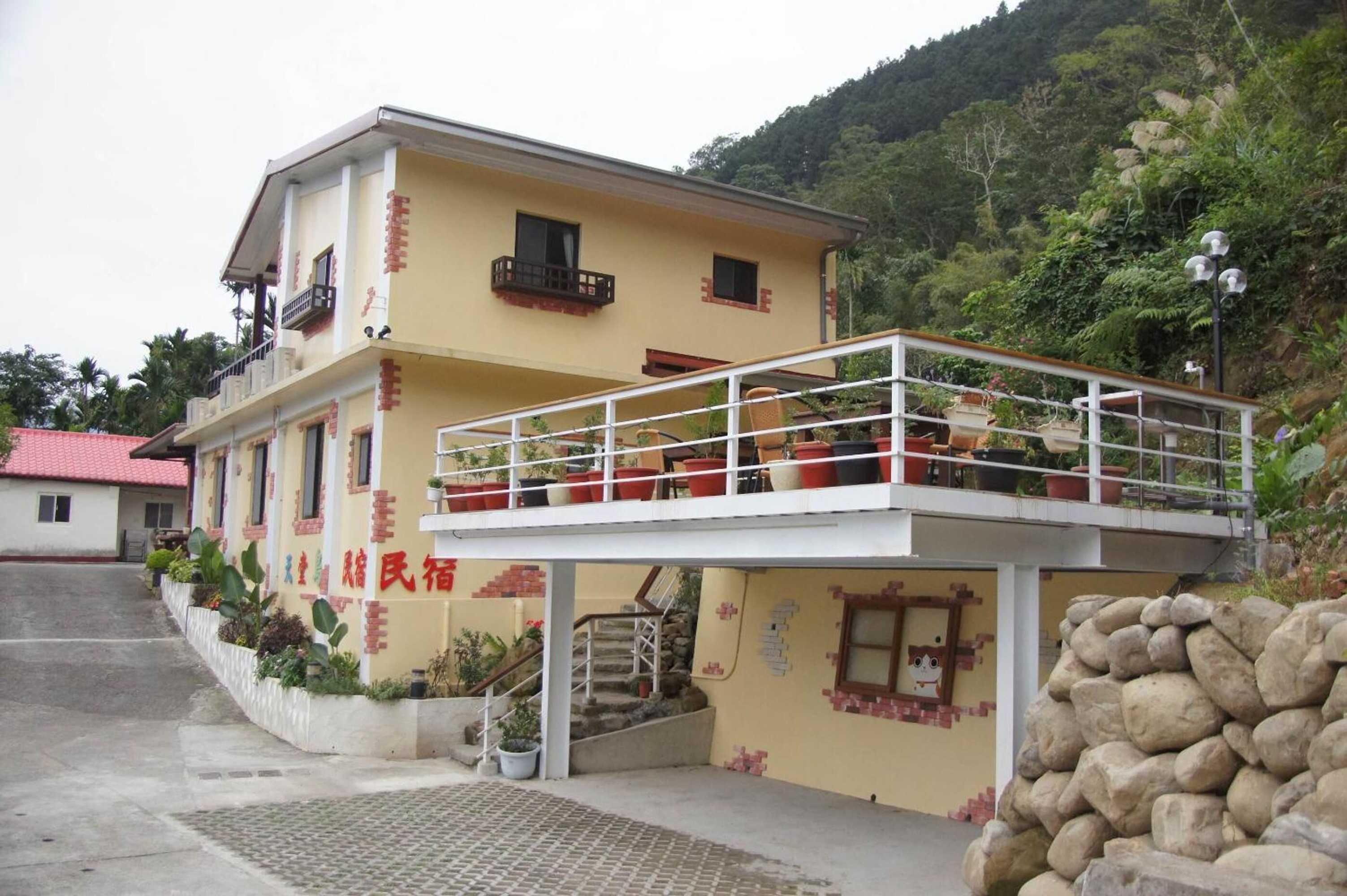 Gift card for Heaven Bird B&b