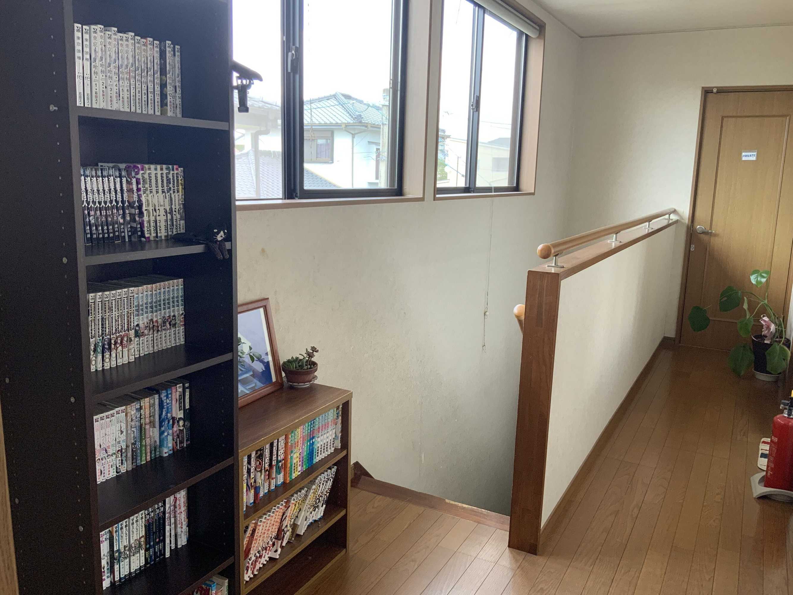 Gift card for Kasumi-An