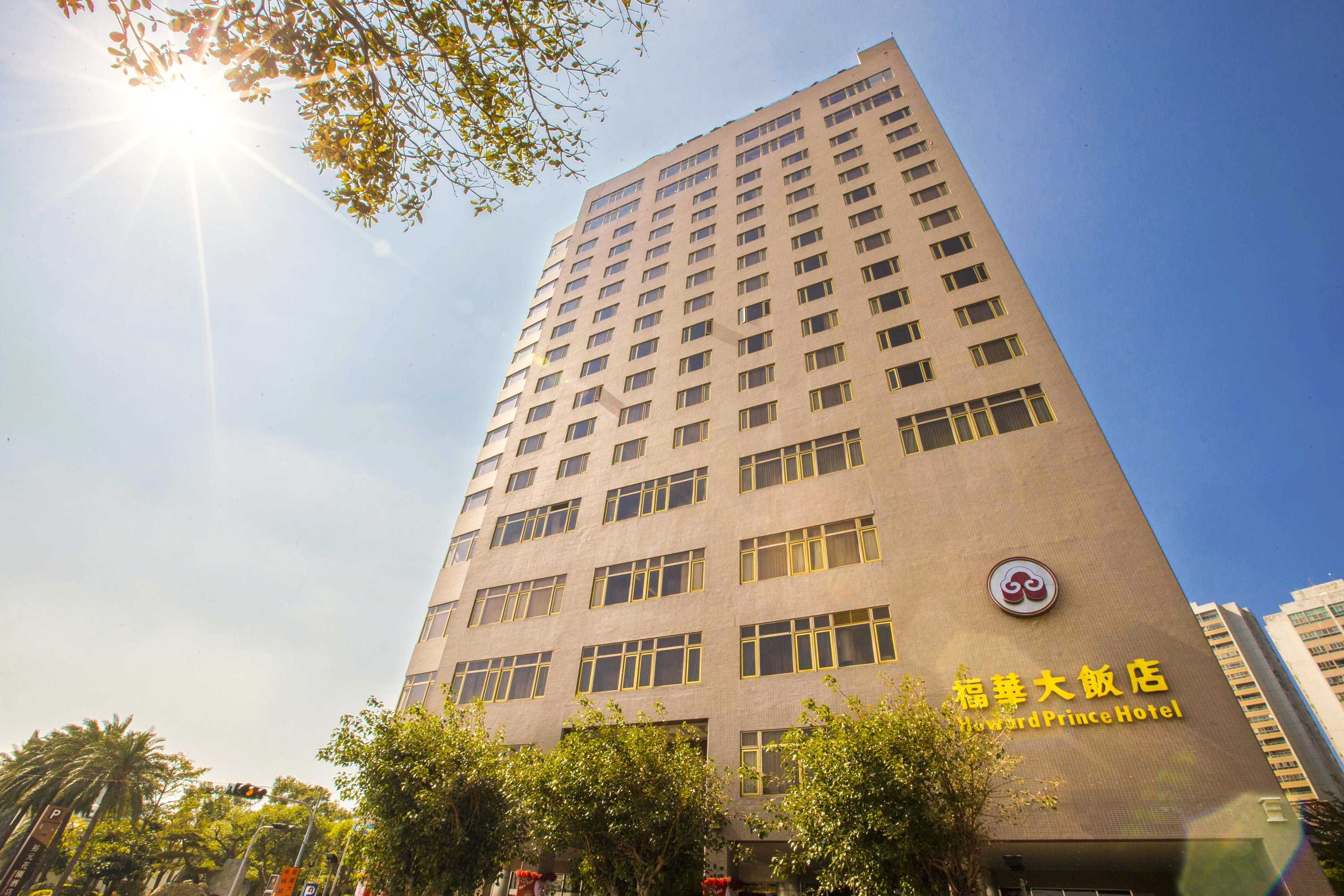 Gift card for Howard Prince Hotel Taichung Gift card for Howard Prince Hotel Taichung
