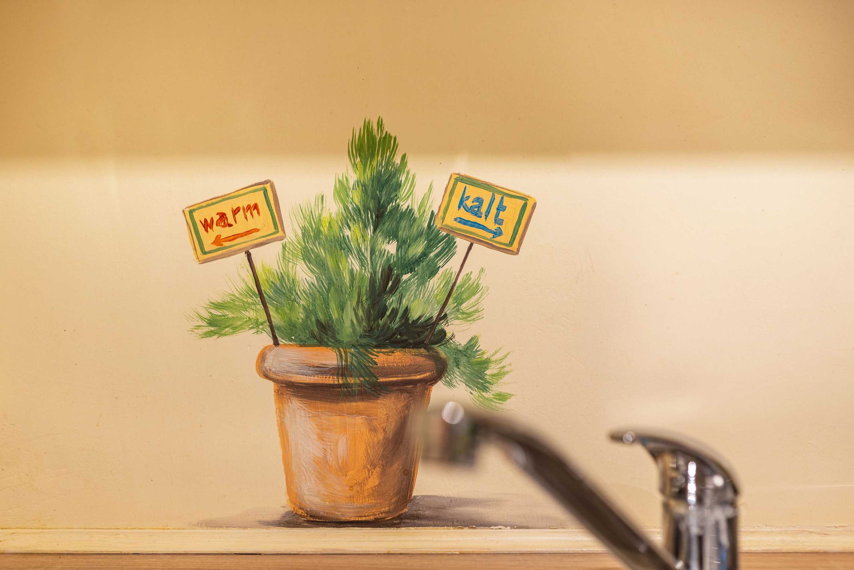 Gift card for Schusterjunge Aparthotel