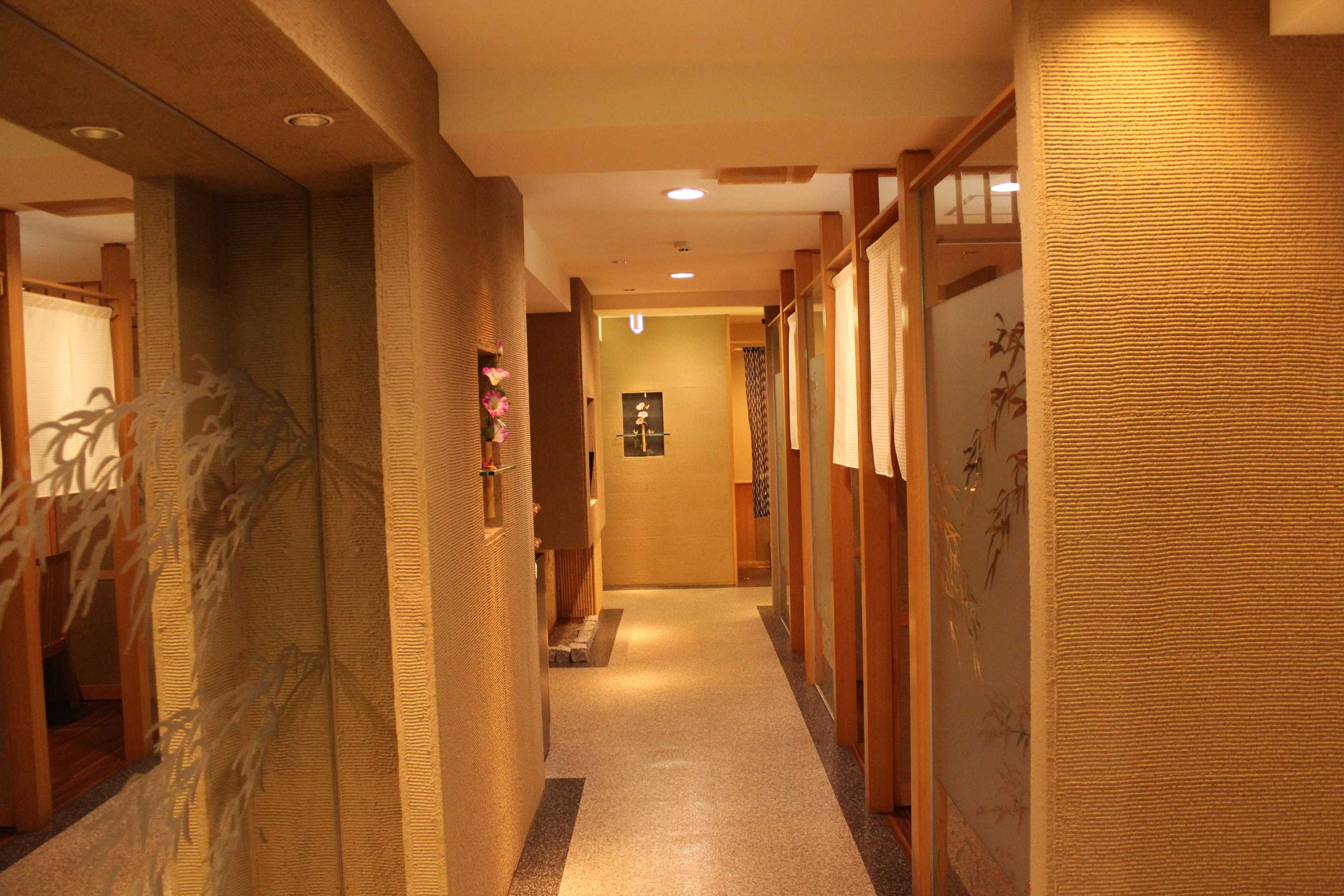 Gift card for Hakone Nanase Gift card for Hakone Nanase