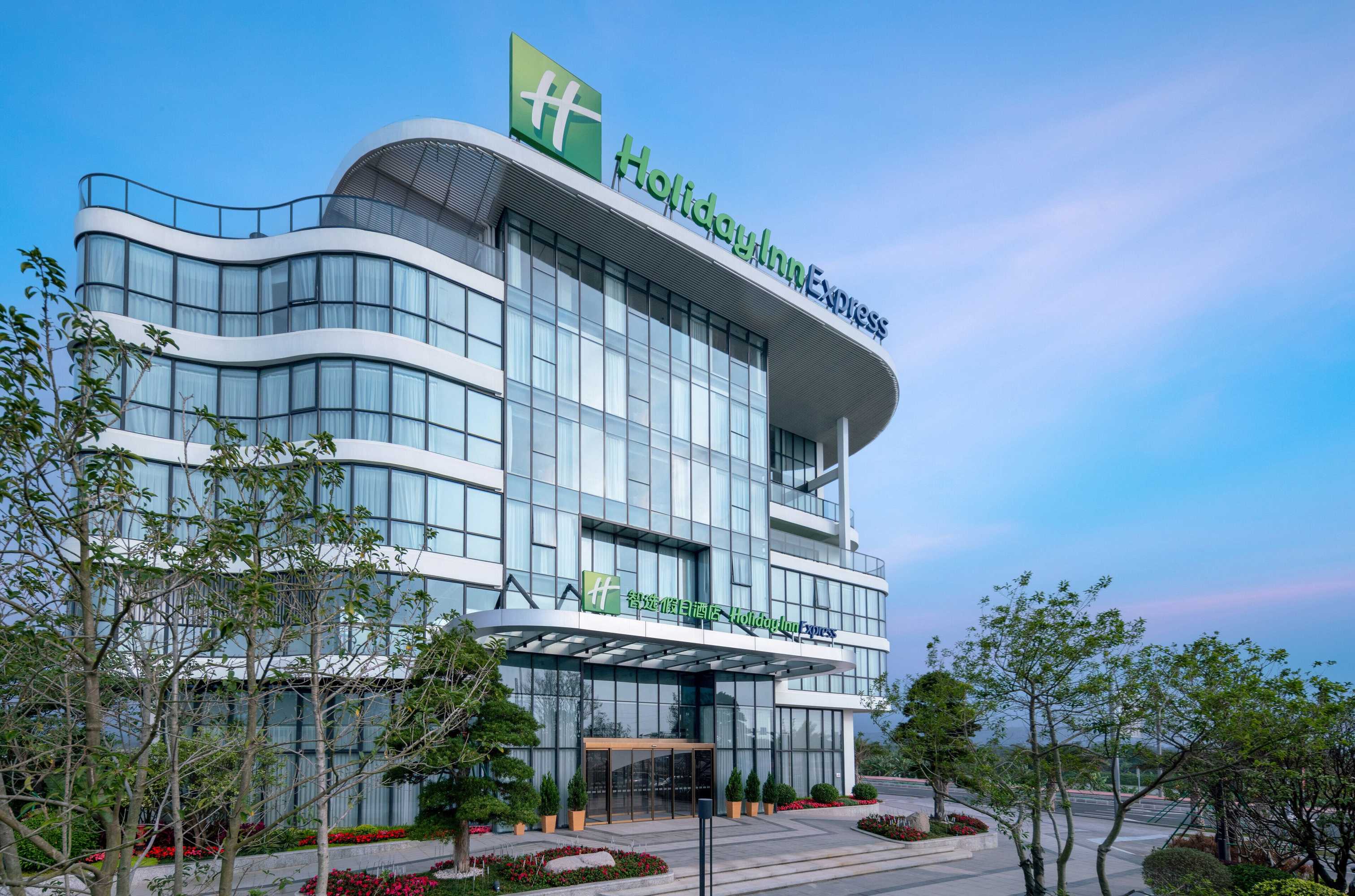 Gift card for Holiday Inn Express Jiangmen Yinhu Bay by Ihg Gift card for Holiday Inn Express Jiangmen Yinhu Bay by Ihg