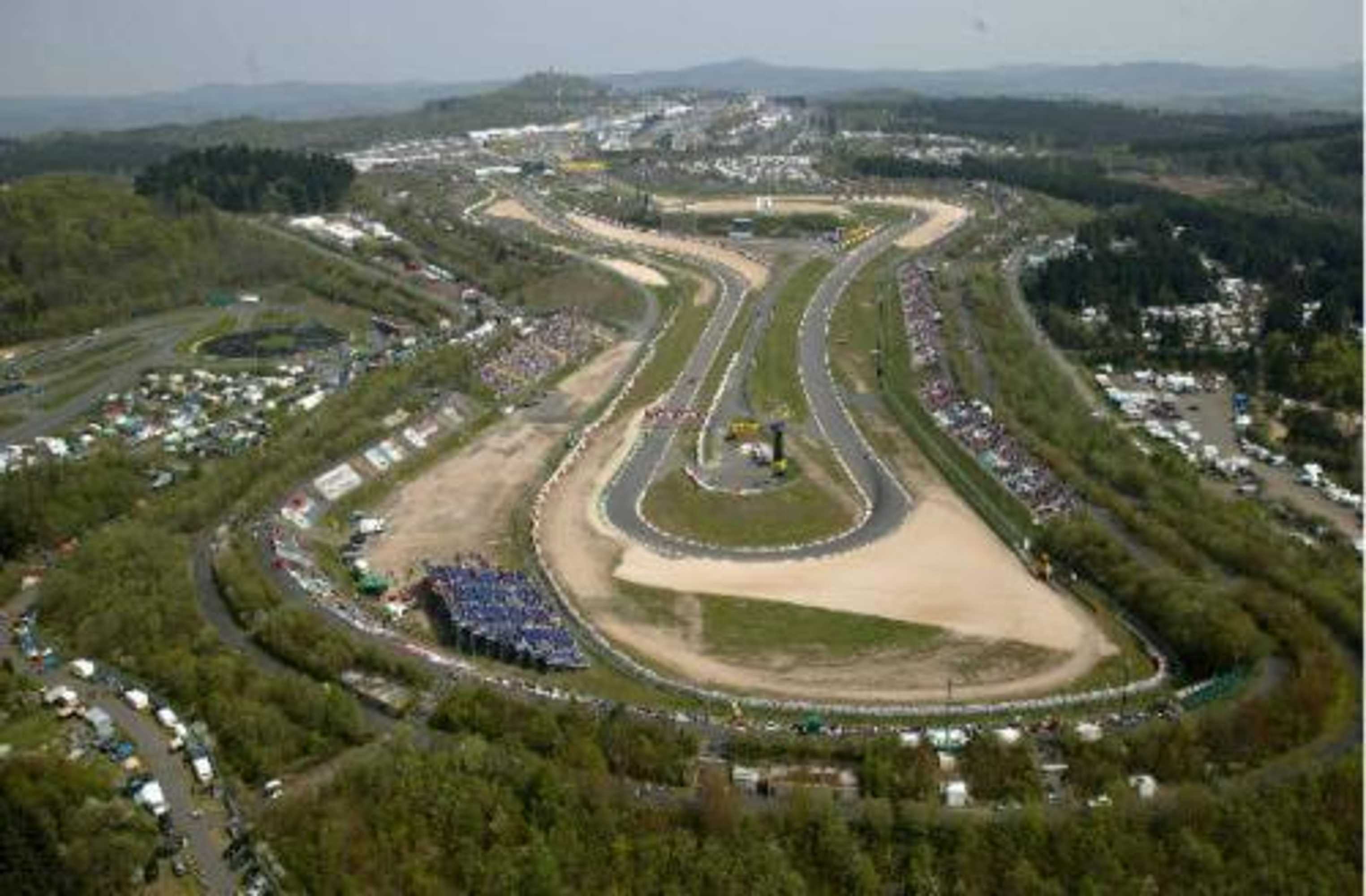 Gift card for Hotel Rosenhof