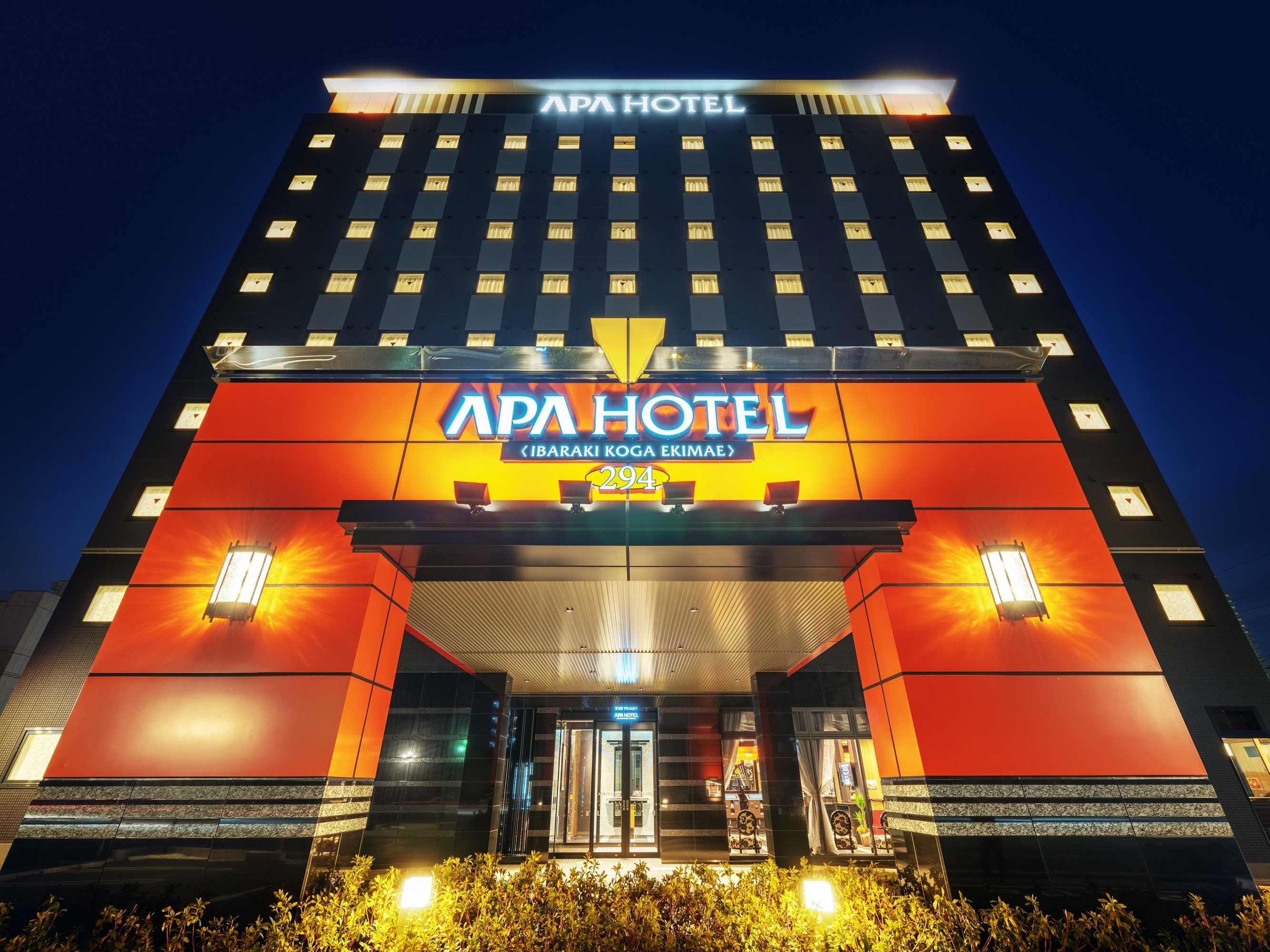 Gift card for Apa Hotel Ibaraki Koga Ekimae Gift card for Apa Hotel Ibaraki Koga Ekimae