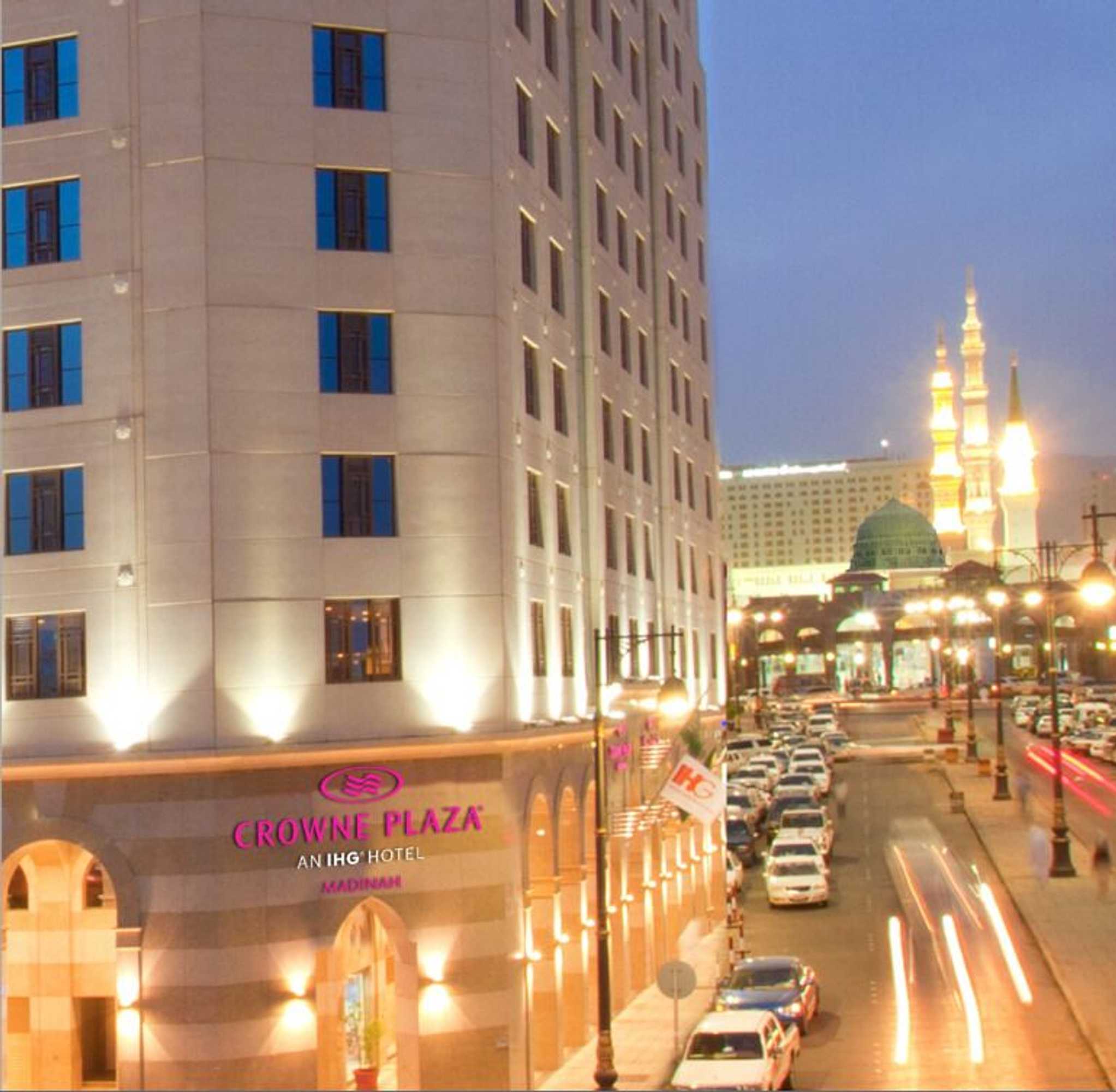 Gift card for Crowne Plaza Madinah by Ihg Gift card for Crowne Plaza Madinah by Ihg