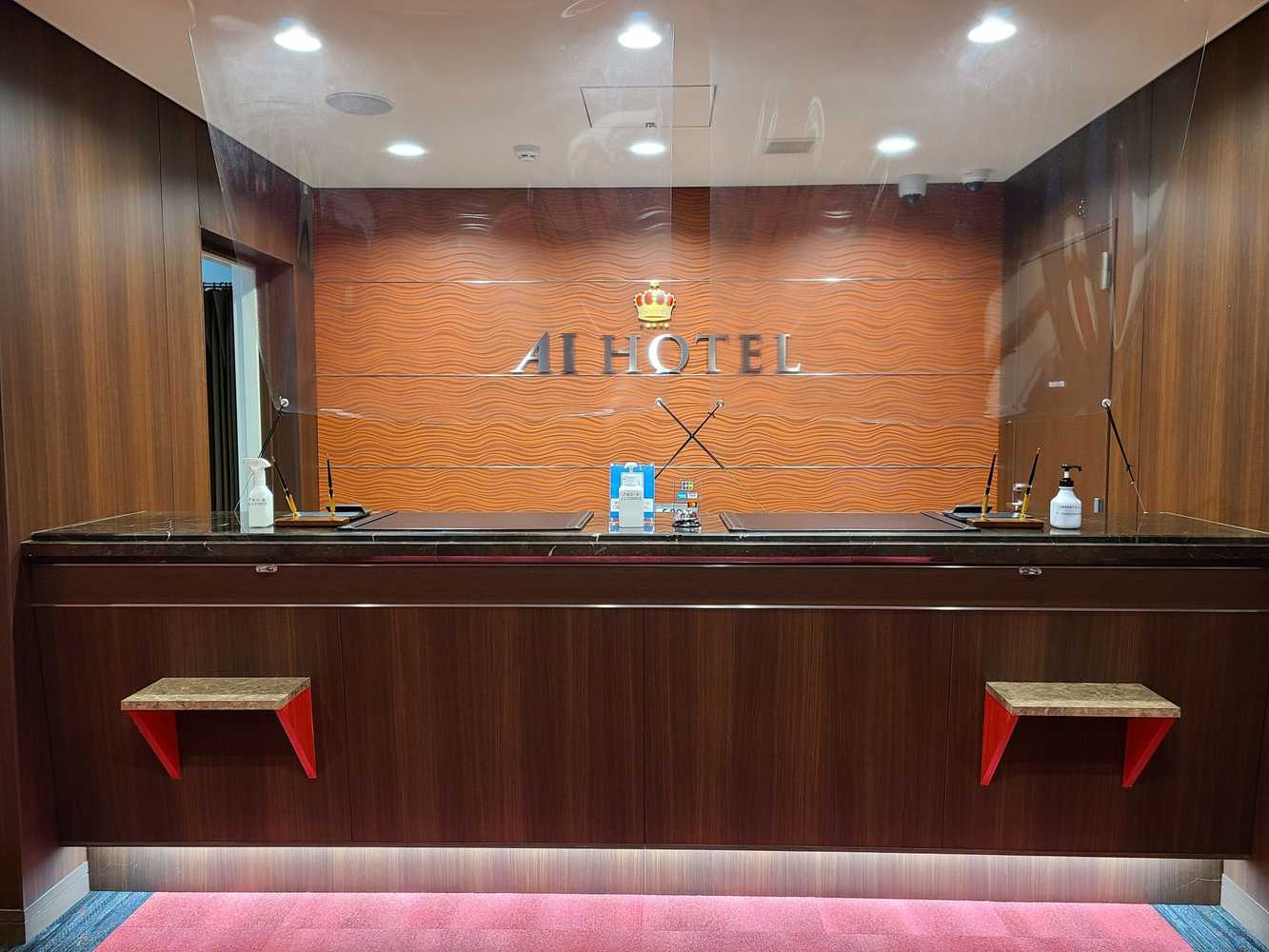 Gift card for Aihotel Hashimoto Gift card for Aihotel Hashimoto