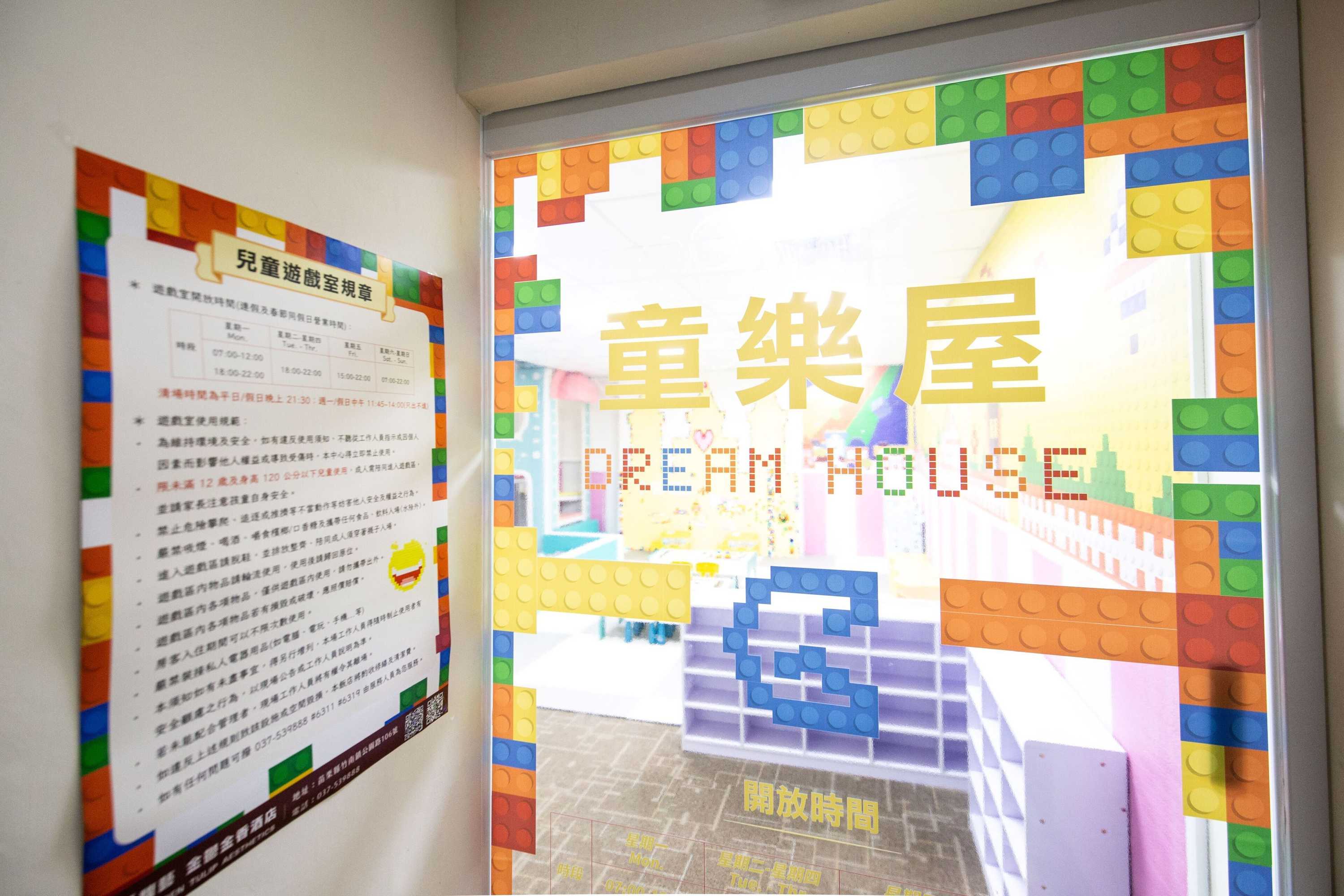 Gift card for Golden Tulip - Aesthetics