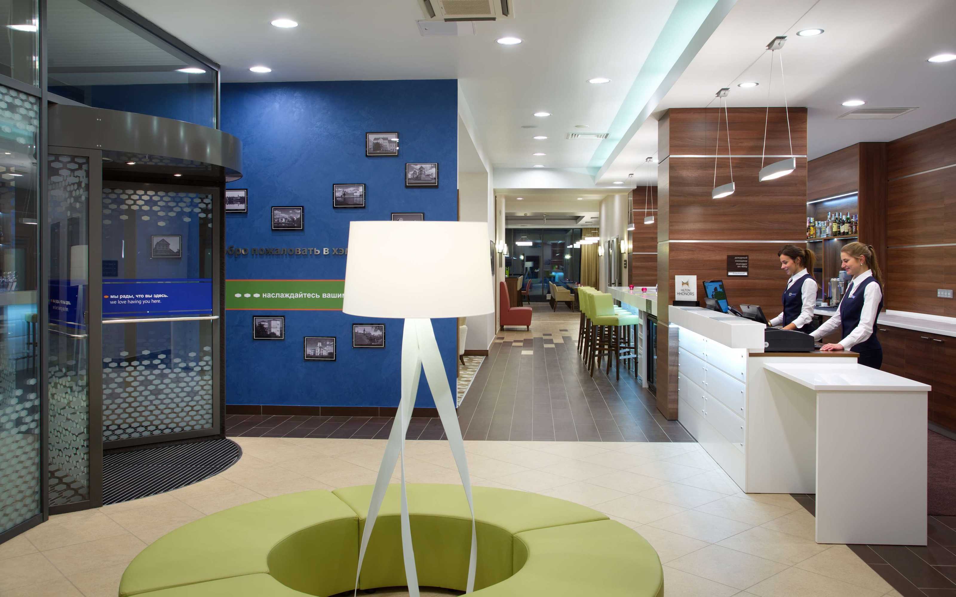 Gift card for Hampton by Hilton Minsk City Centre Gift card for Hampton by Hilton Minsk City Centre