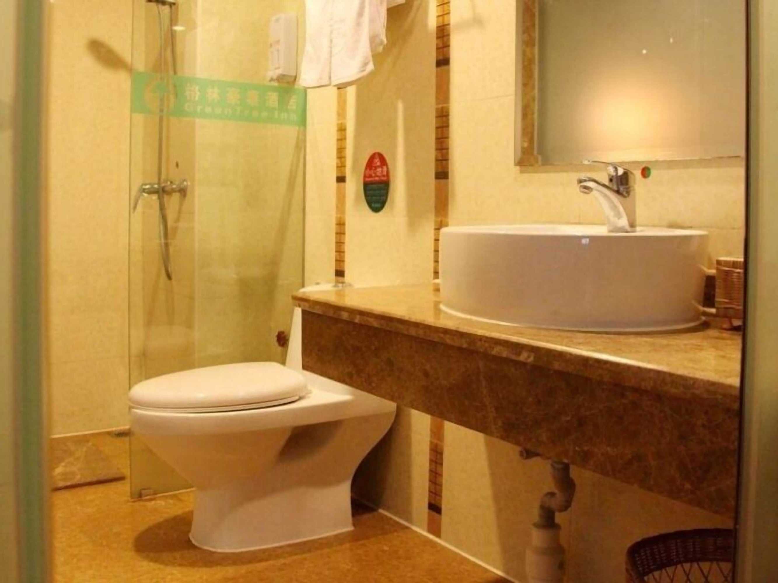 Gift card for Greentree Inn Nanning Langdong Hotel