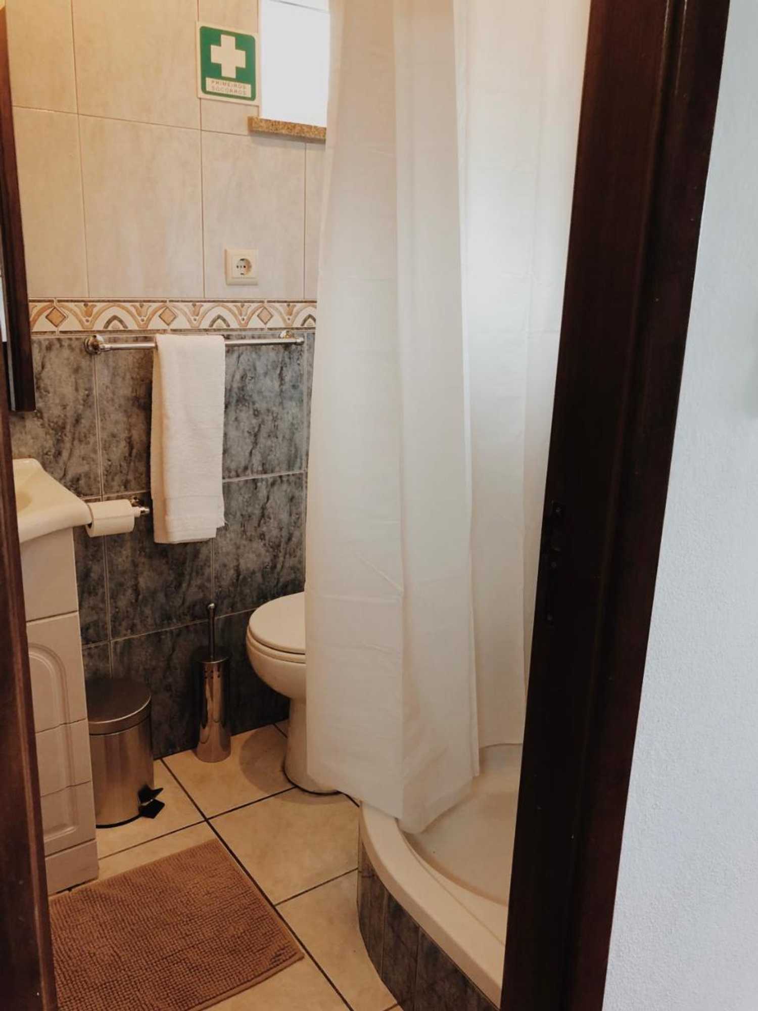 Gift card for Casa do Douro