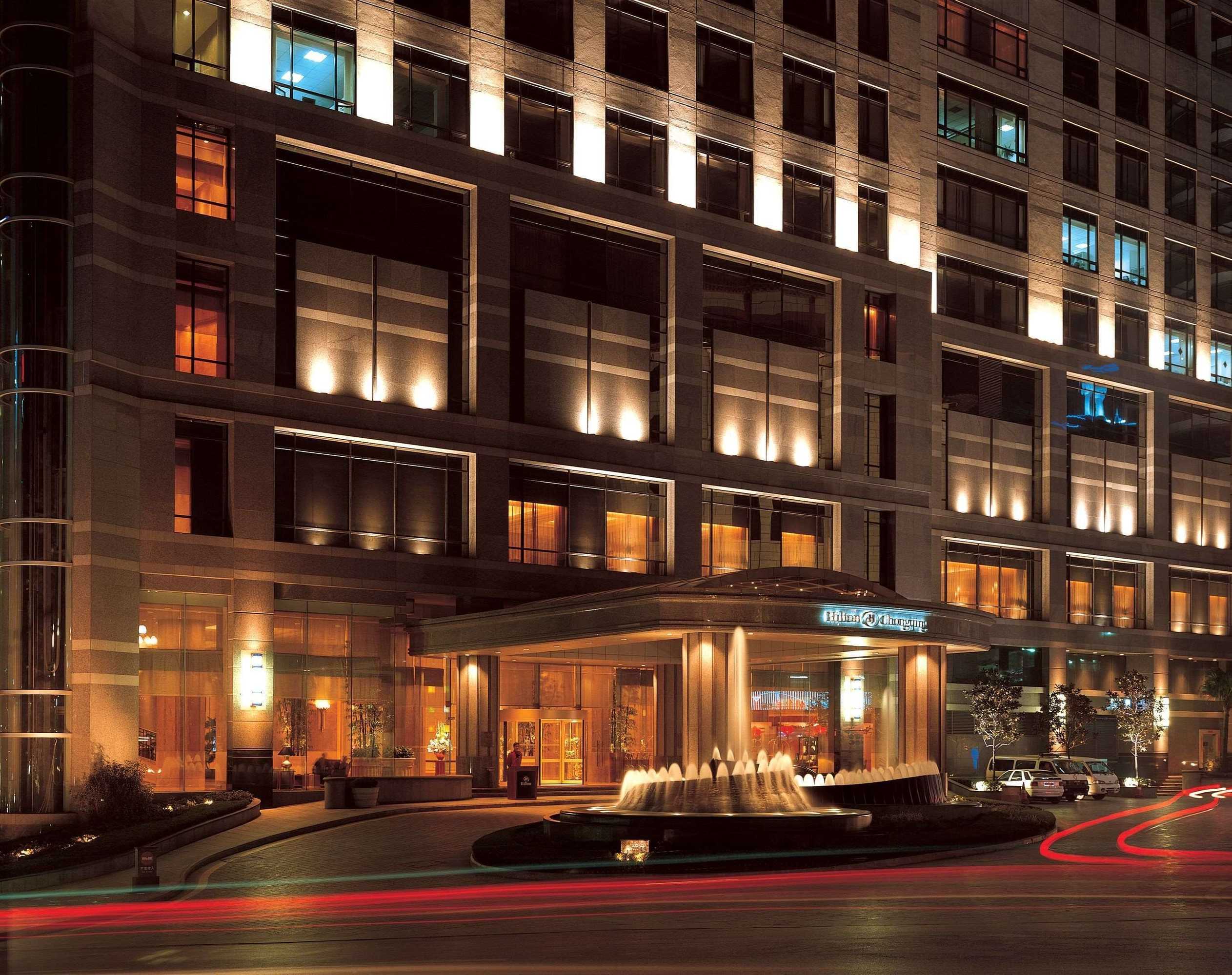 Gift card for Hilton Chongqing Hotel Gift card for Hilton Chongqing Hotel