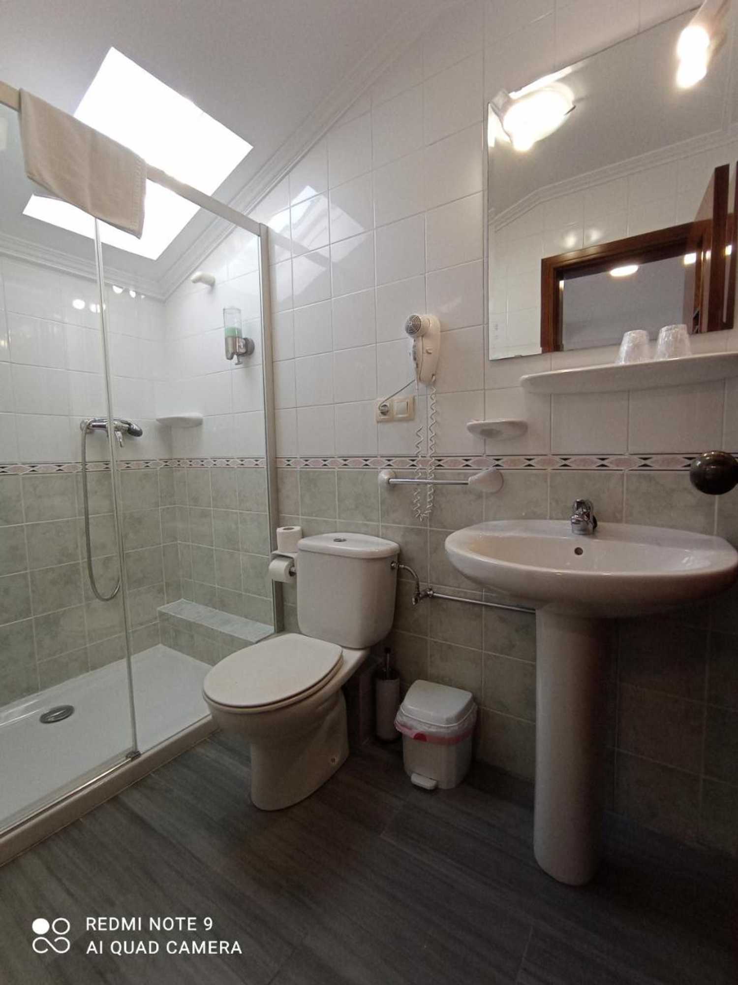 Gift card for Pensión O Escondidino