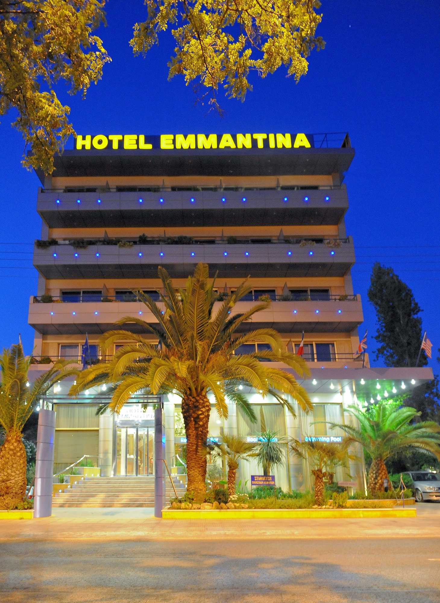 Gift card for Emmantina Hotel Gift card for Emmantina Hotel