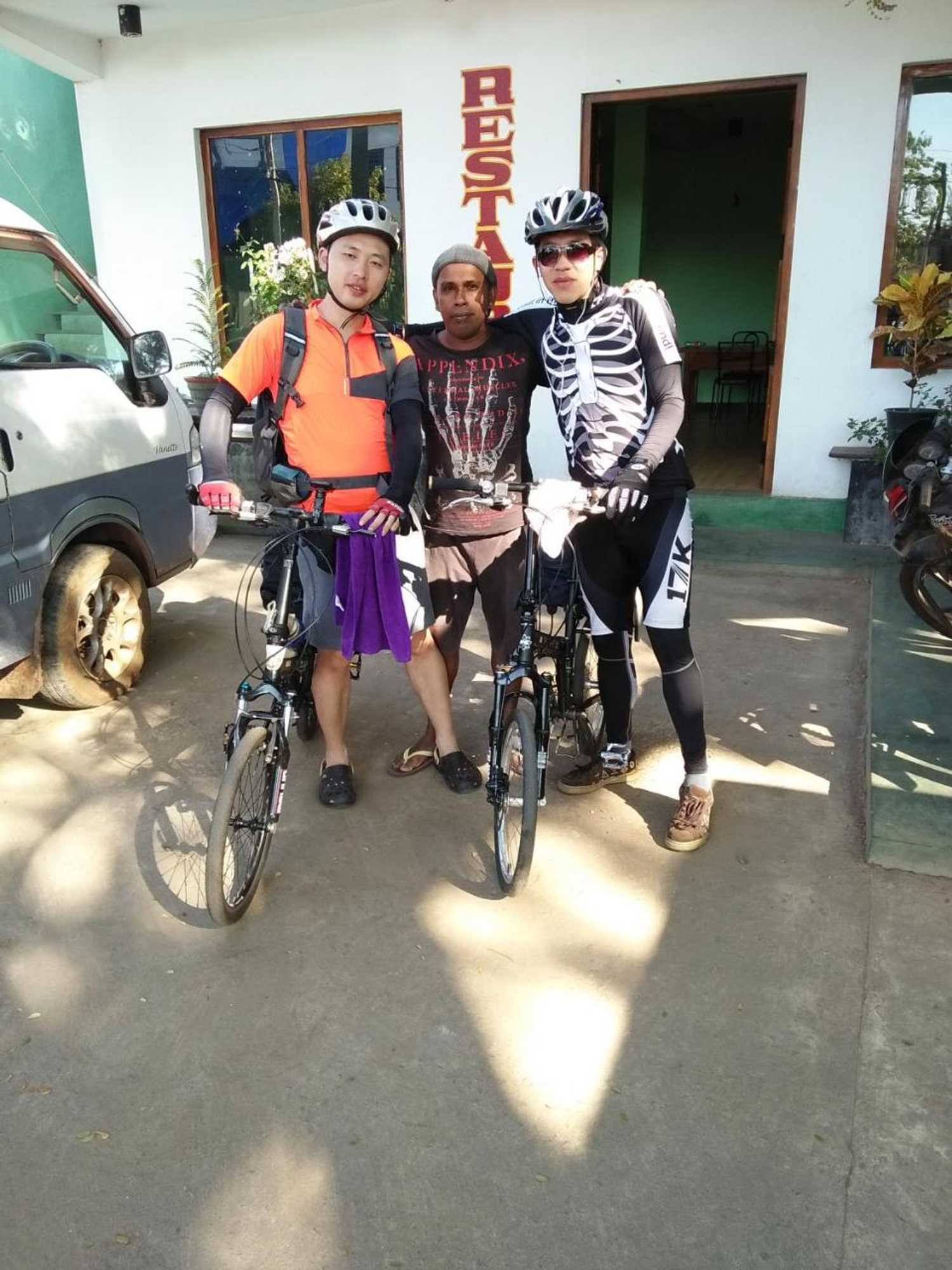 Gift card for Hotel Athina & Restaurant