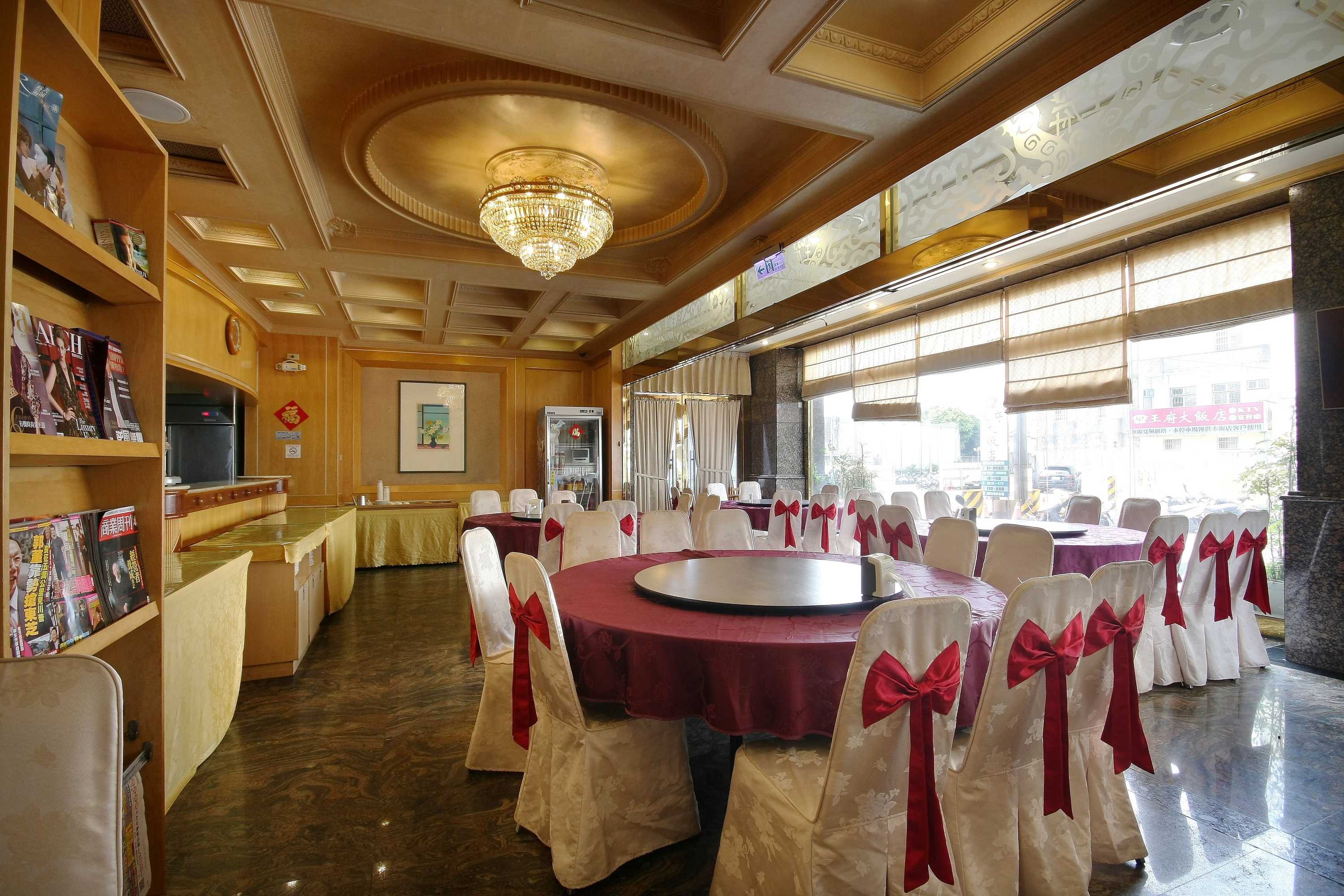 Gift card for Wang Fu Hotel