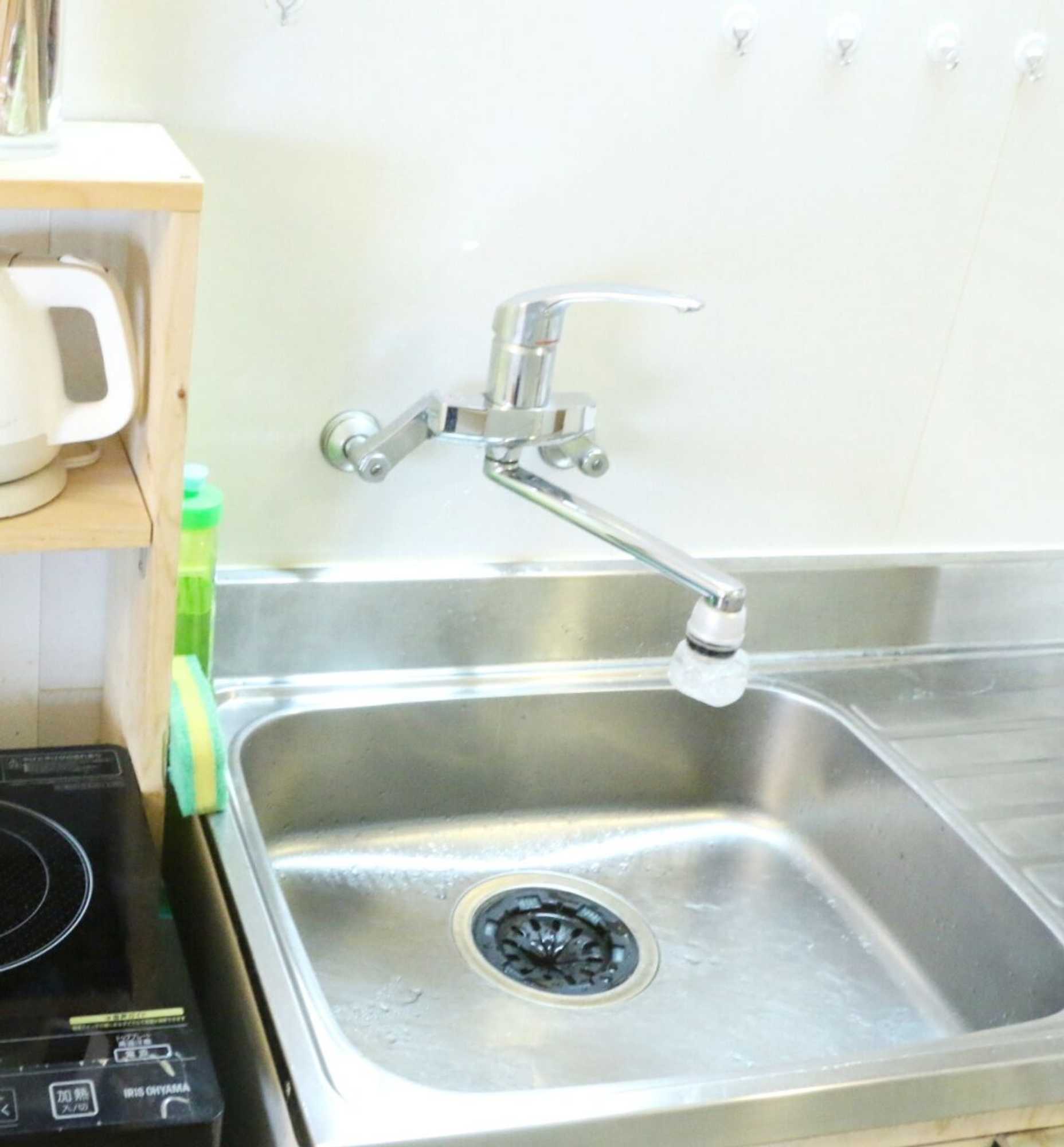 Gift card for Harimayabashi Guest House - Hostel Gift card for Harimayabashi Guest House - Hostel