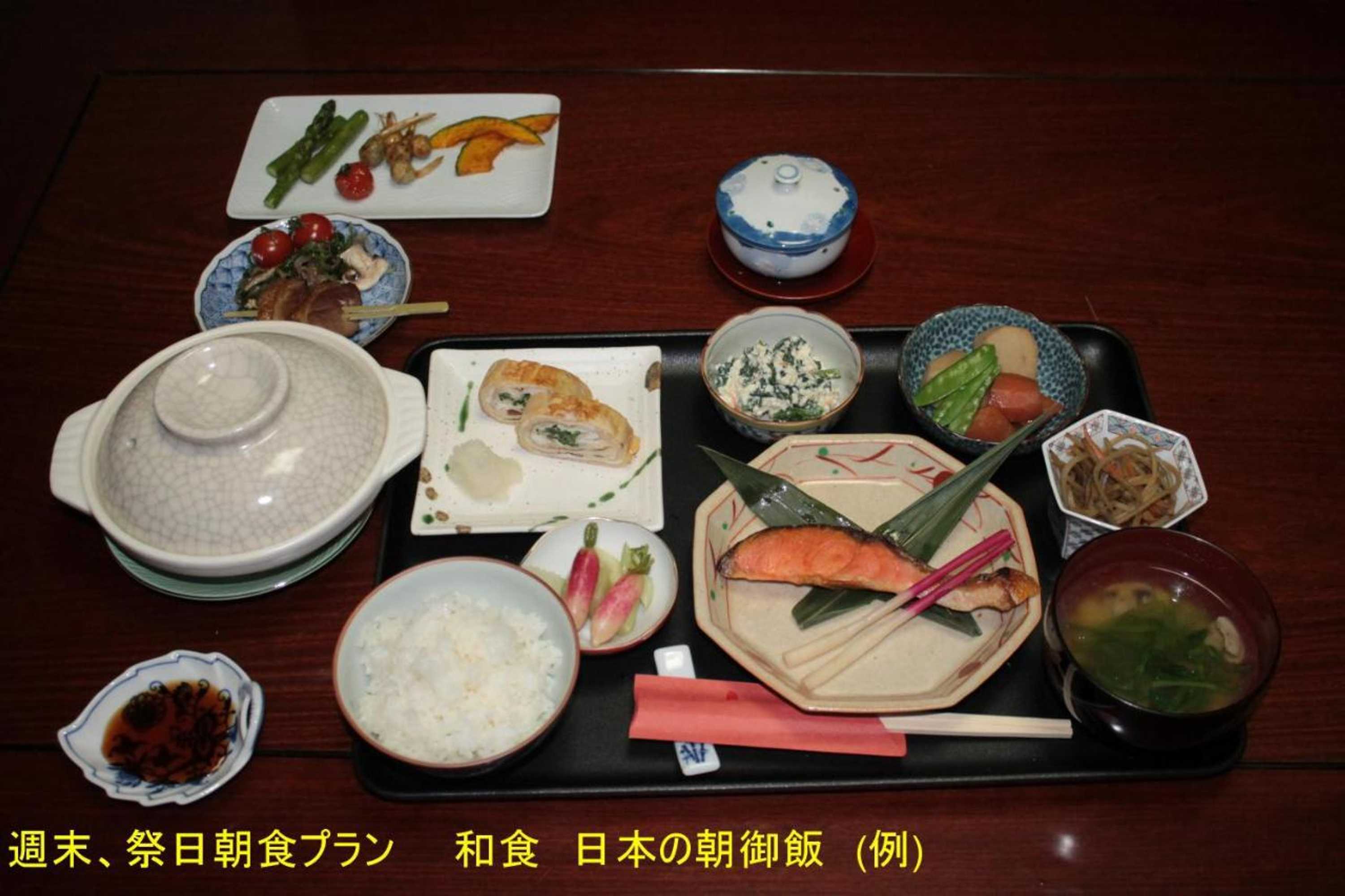 Gift card for Borgen