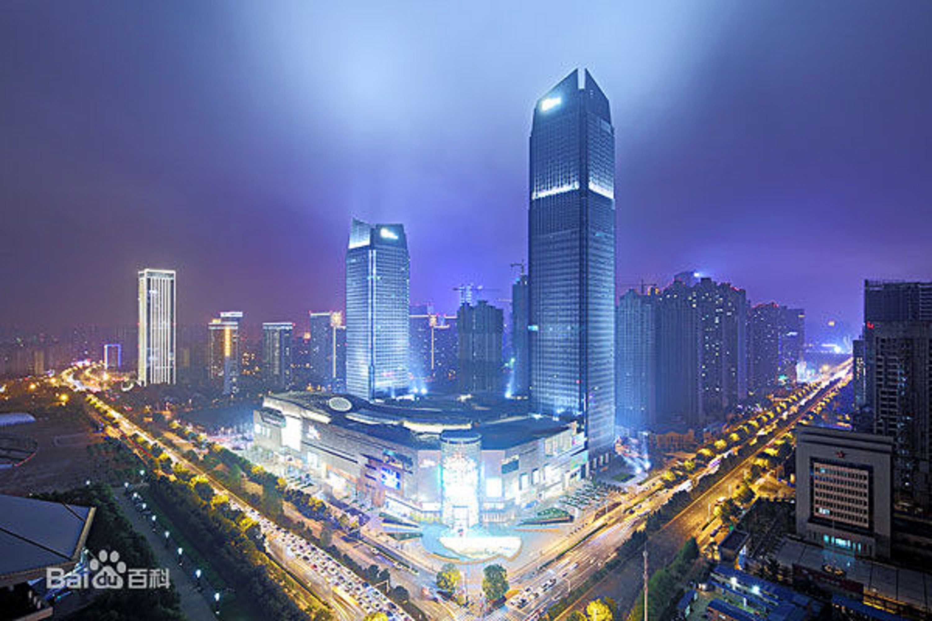 Gift card for Holiday Inn Express Hefei South by Ihg Gift card for Holiday Inn Express Hefei South by Ihg