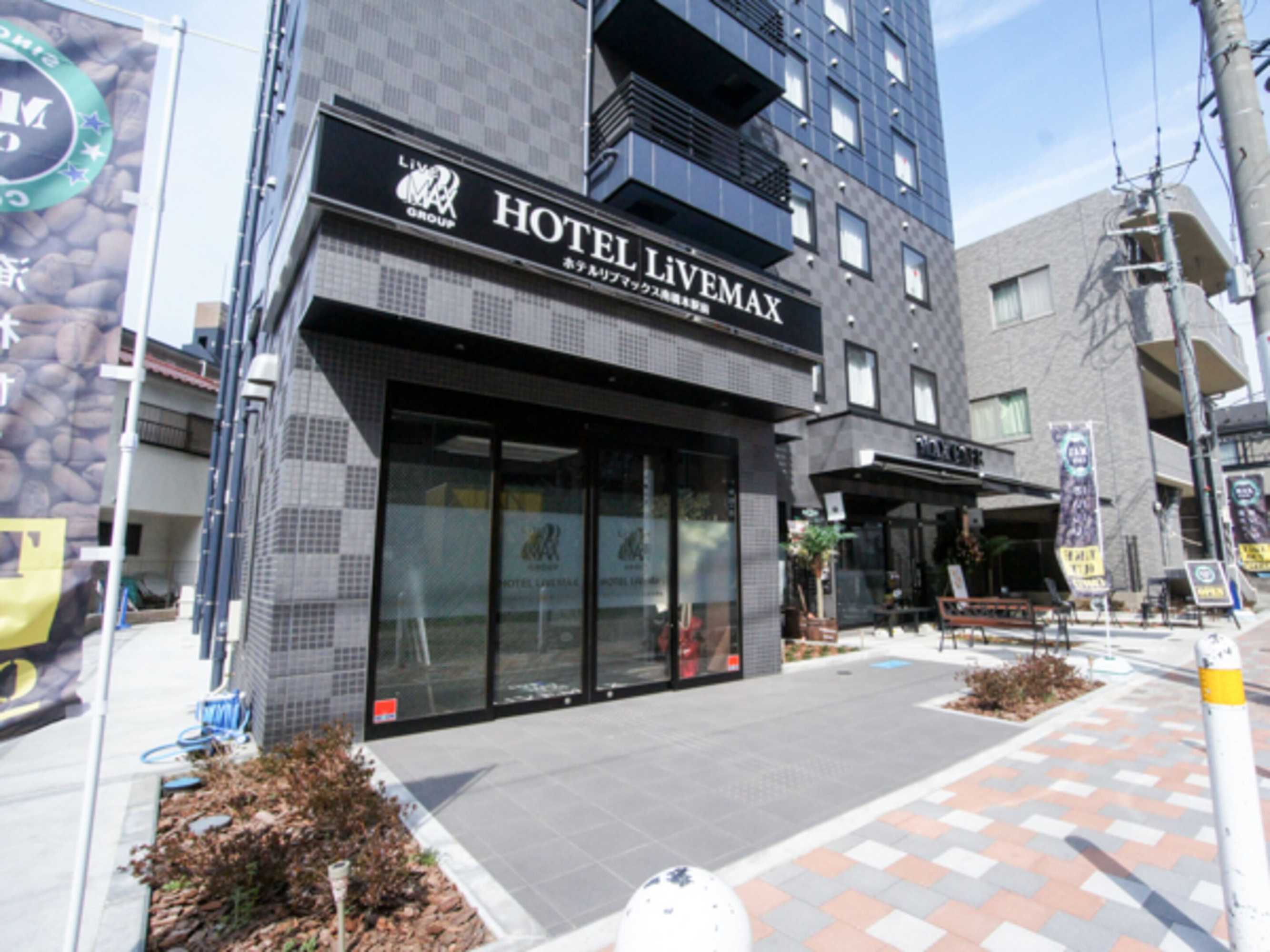 Gift card for Hotel Livemax Minamihashimoto Ekimae Gift card for Hotel Livemax Minamihashimoto Ekimae