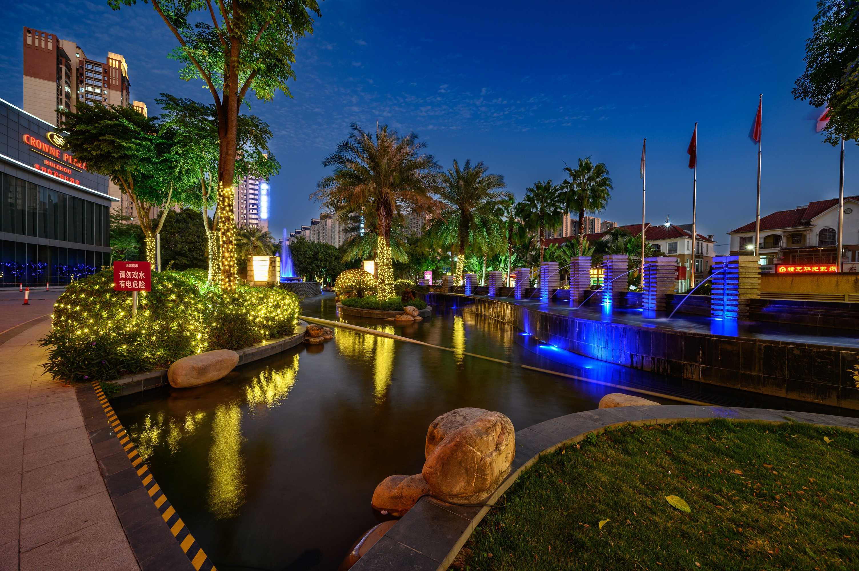 Gift card for Crowne Plaza Huizhou by Ihg Gift card for Crowne Plaza Huizhou by Ihg