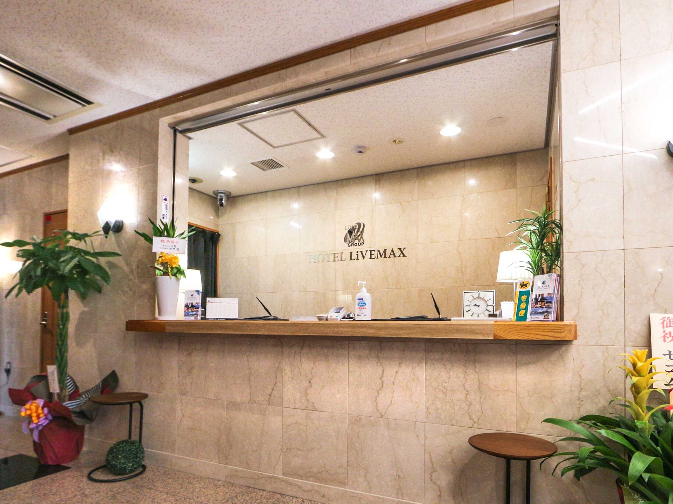 Gift card for Hotel Livemax Fuji Ekimae Gift card for Hotel Livemax Fuji Ekimae