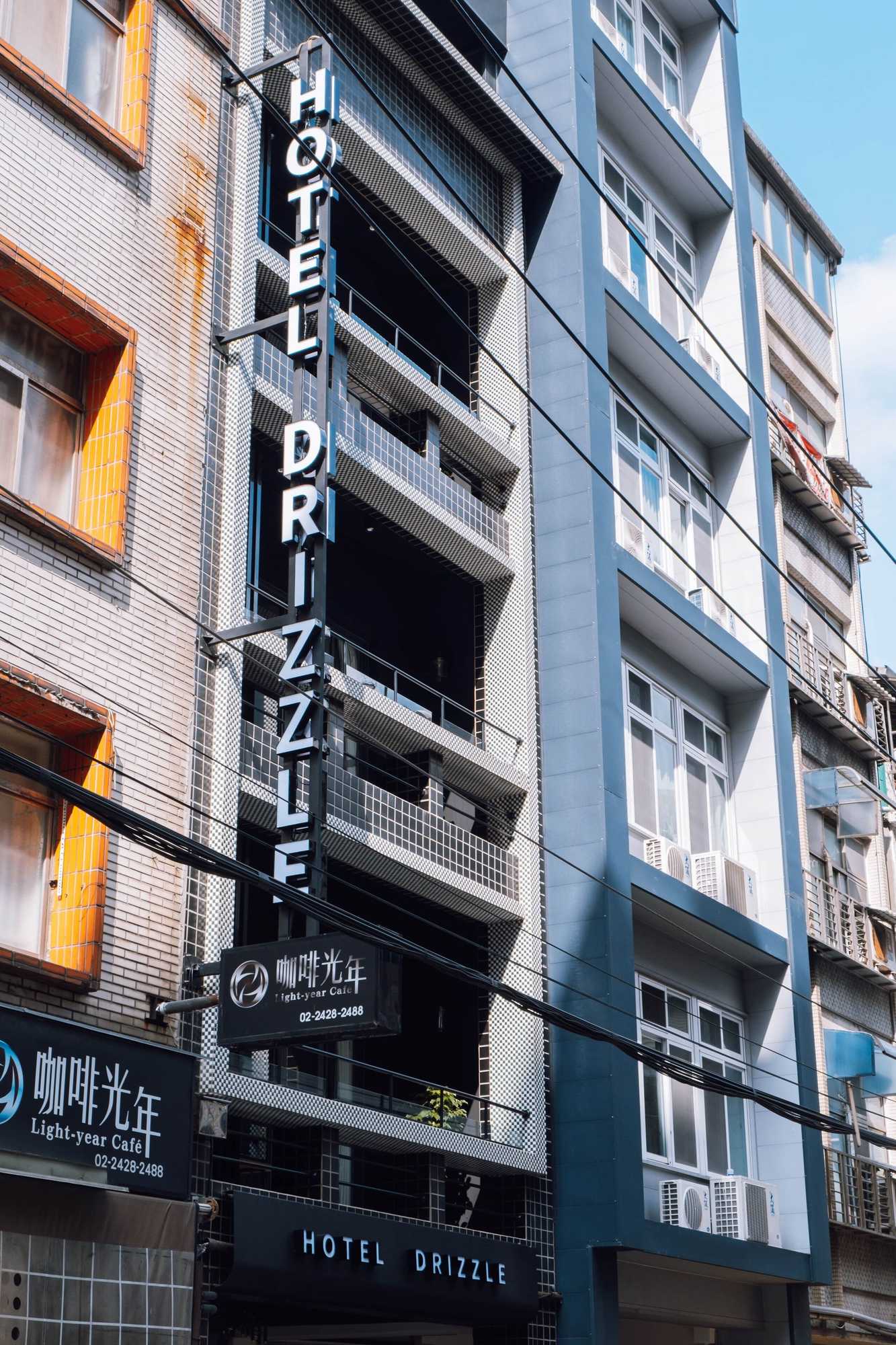 Gift card for Drizzle Inn