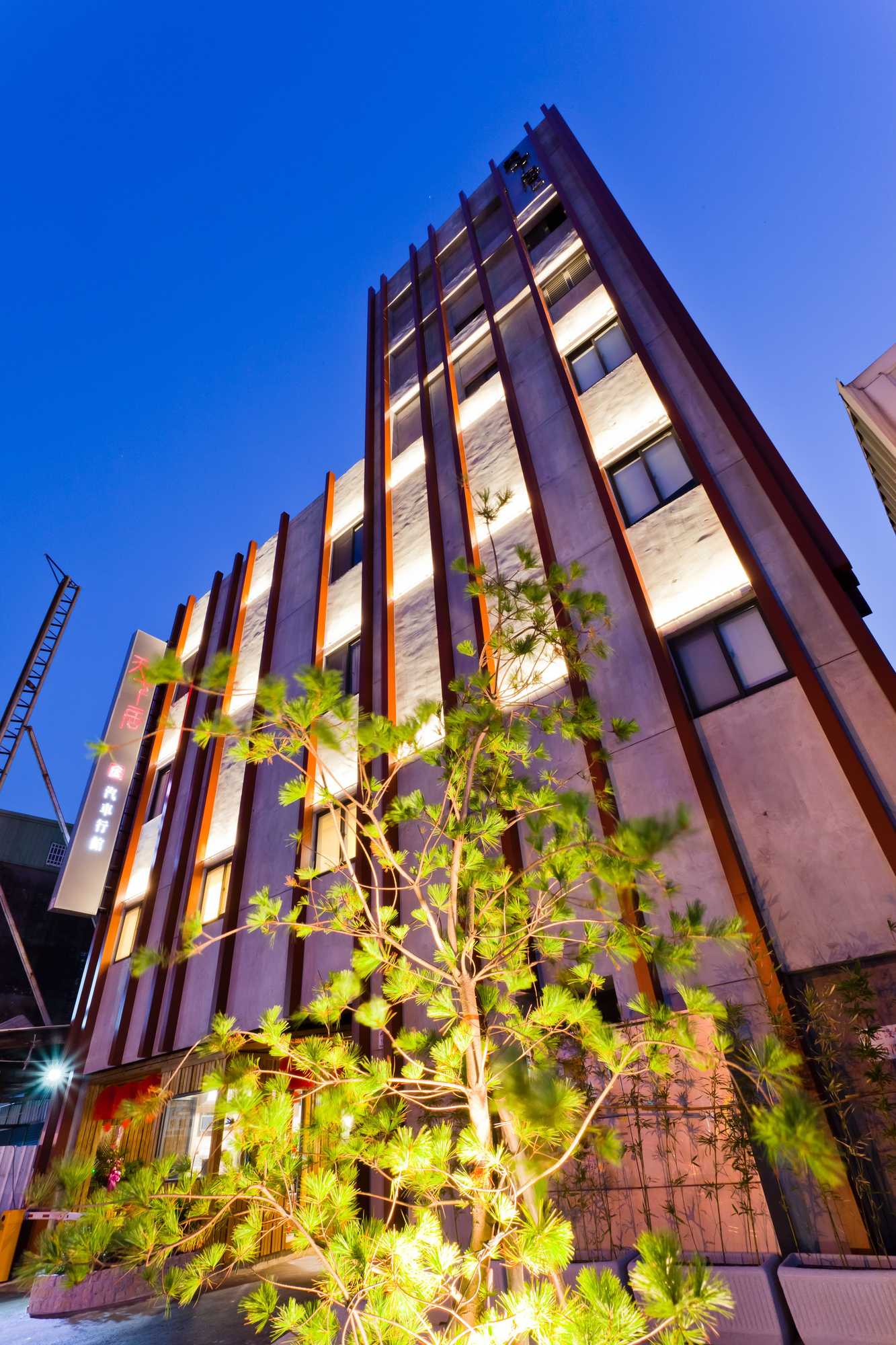 Gift card for Tian Xia Ju