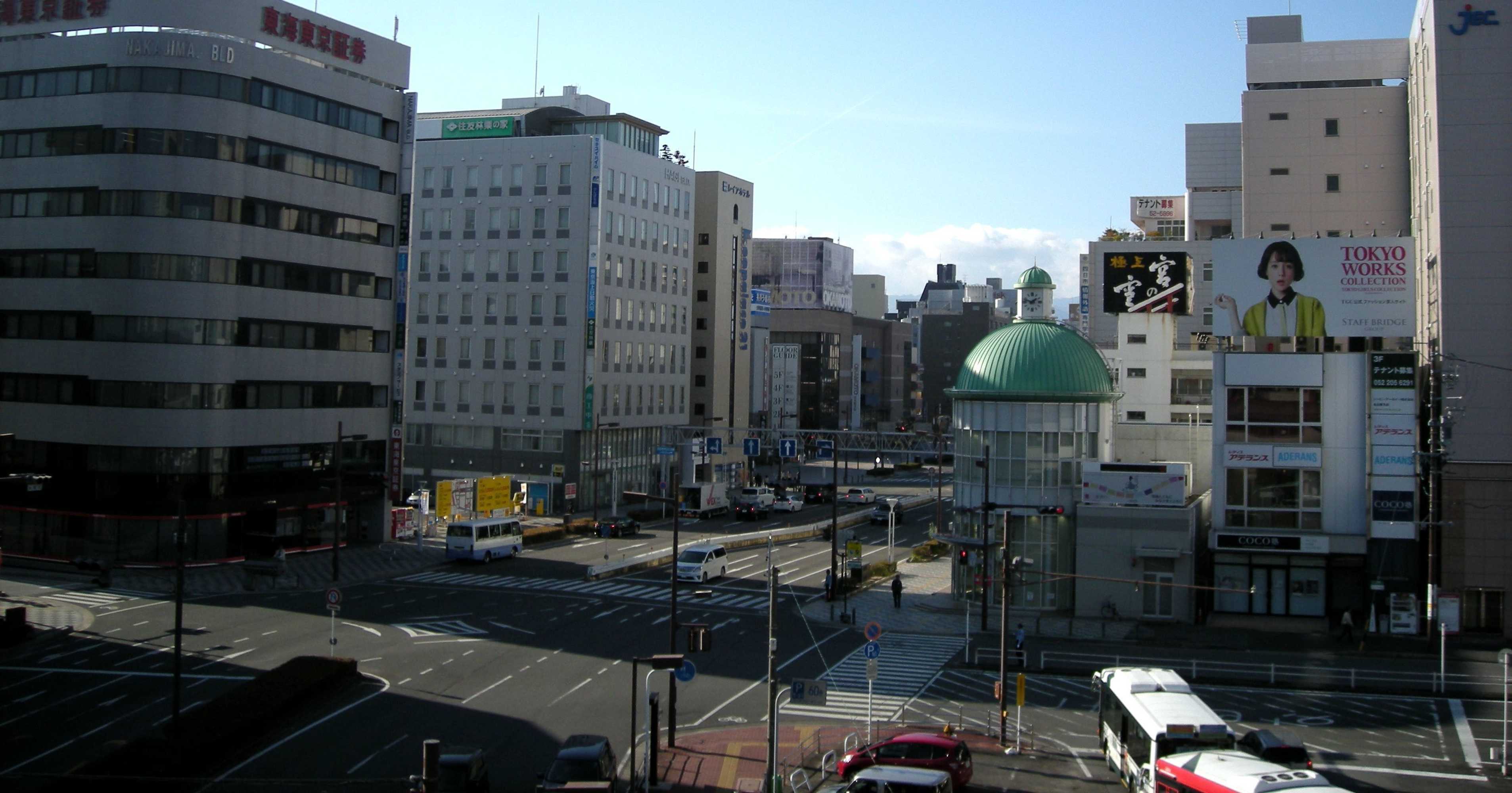 Gift card for Lac Hotel Yokkaichi Gift card for Lac Hotel Yokkaichi