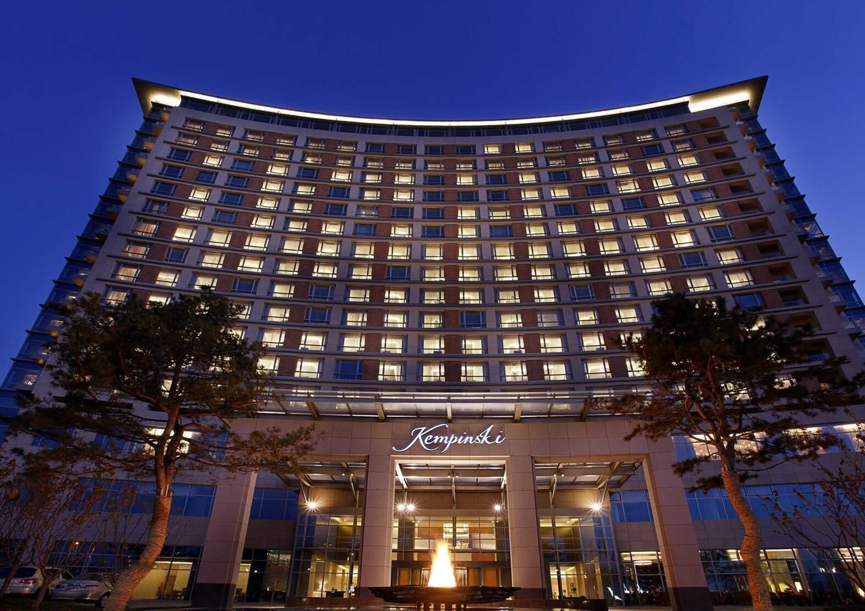 Gift card for Kempinski Hotel Yinchuan Gift card for Kempinski Hotel Yinchuan