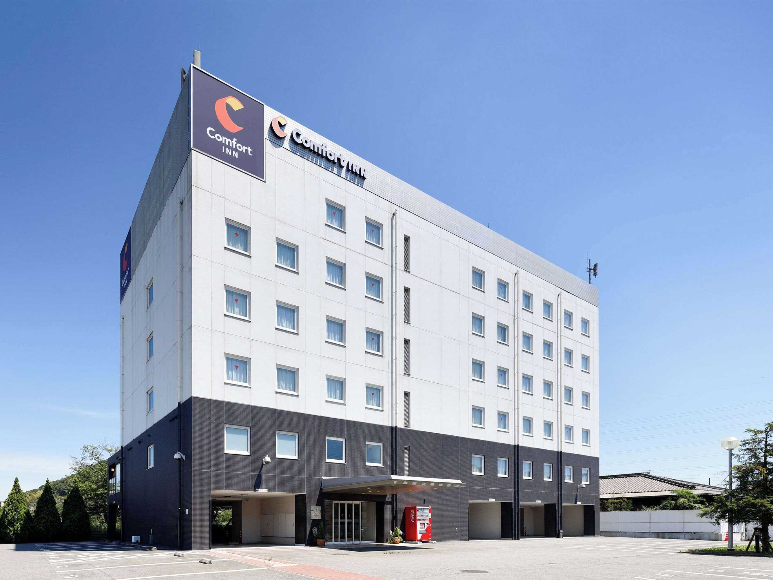 Gift card for Comfort Inn Himeji Yumesakibashi Gift card for Comfort Inn Himeji Yumesakibashi