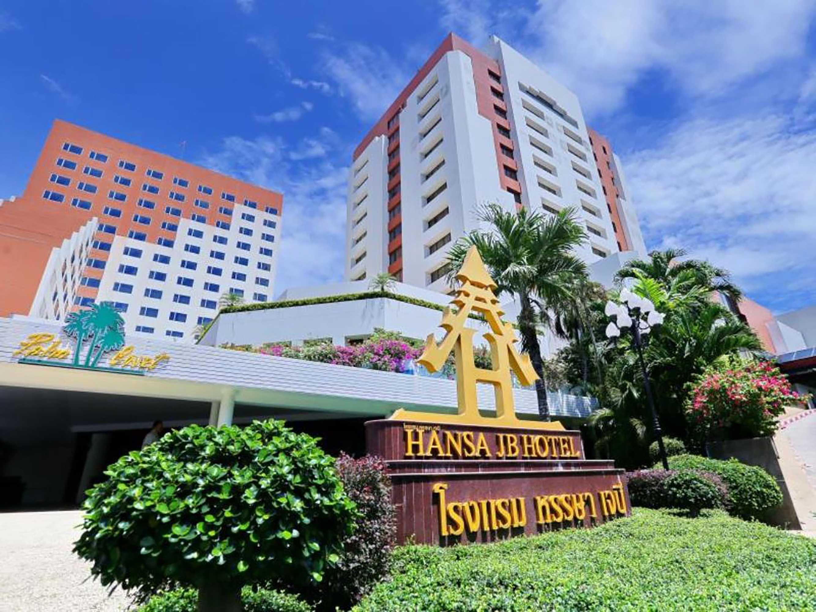 Gift card for Hansa JB Hotel Gift card for Hansa JB Hotel