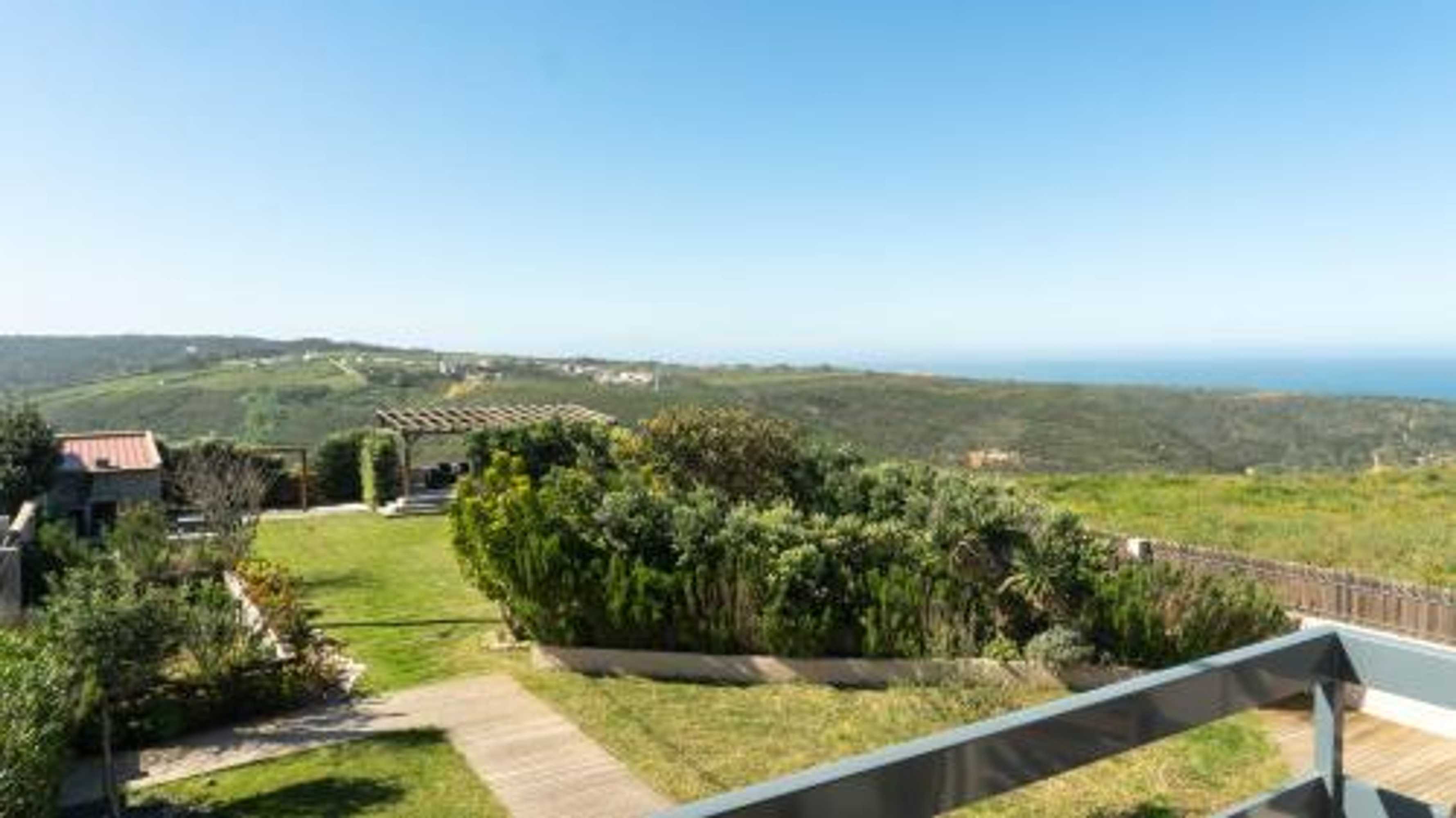 Gift card for Eco Soul Ericeira Guesthouse - Adults Only Gift card for Eco Soul Ericeira Guesthouse - Adults Only