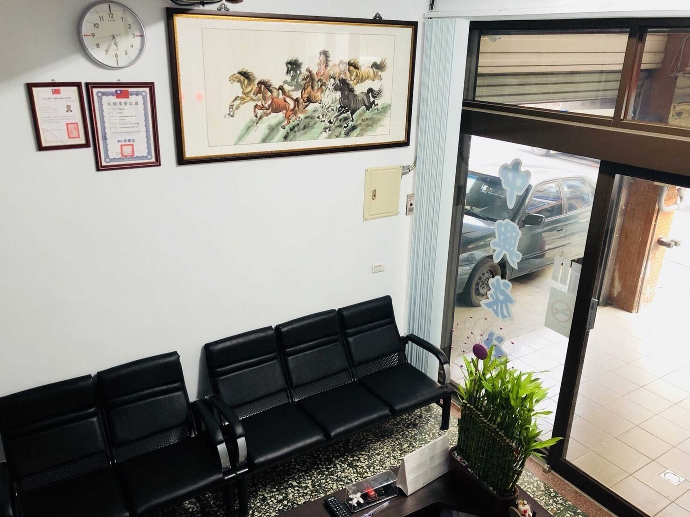 Gift card for Hsiang Hotel