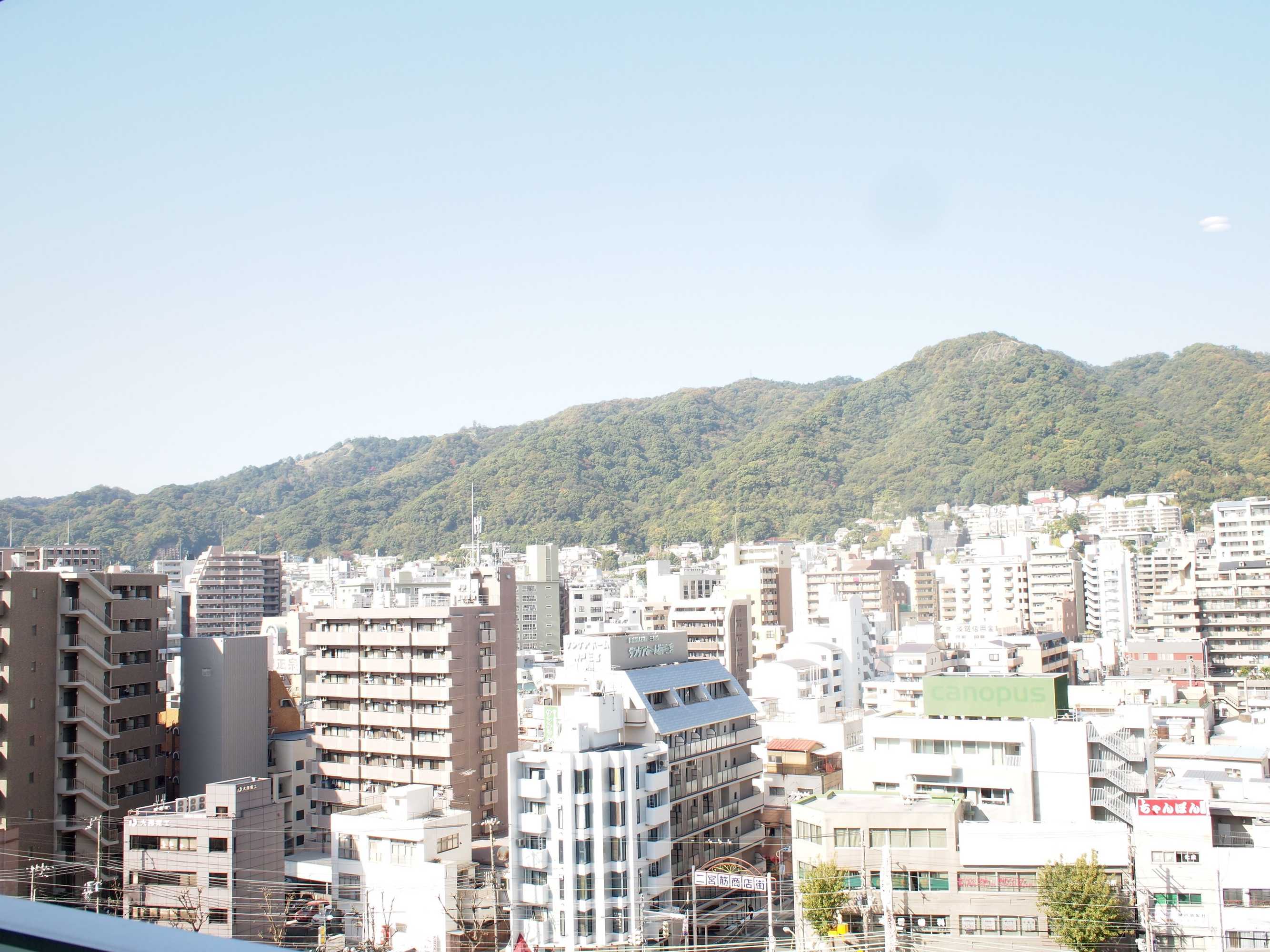 Gift card for Villa Fontaine Kobe - Sannomiya Gift card for Villa Fontaine Kobe - Sannomiya