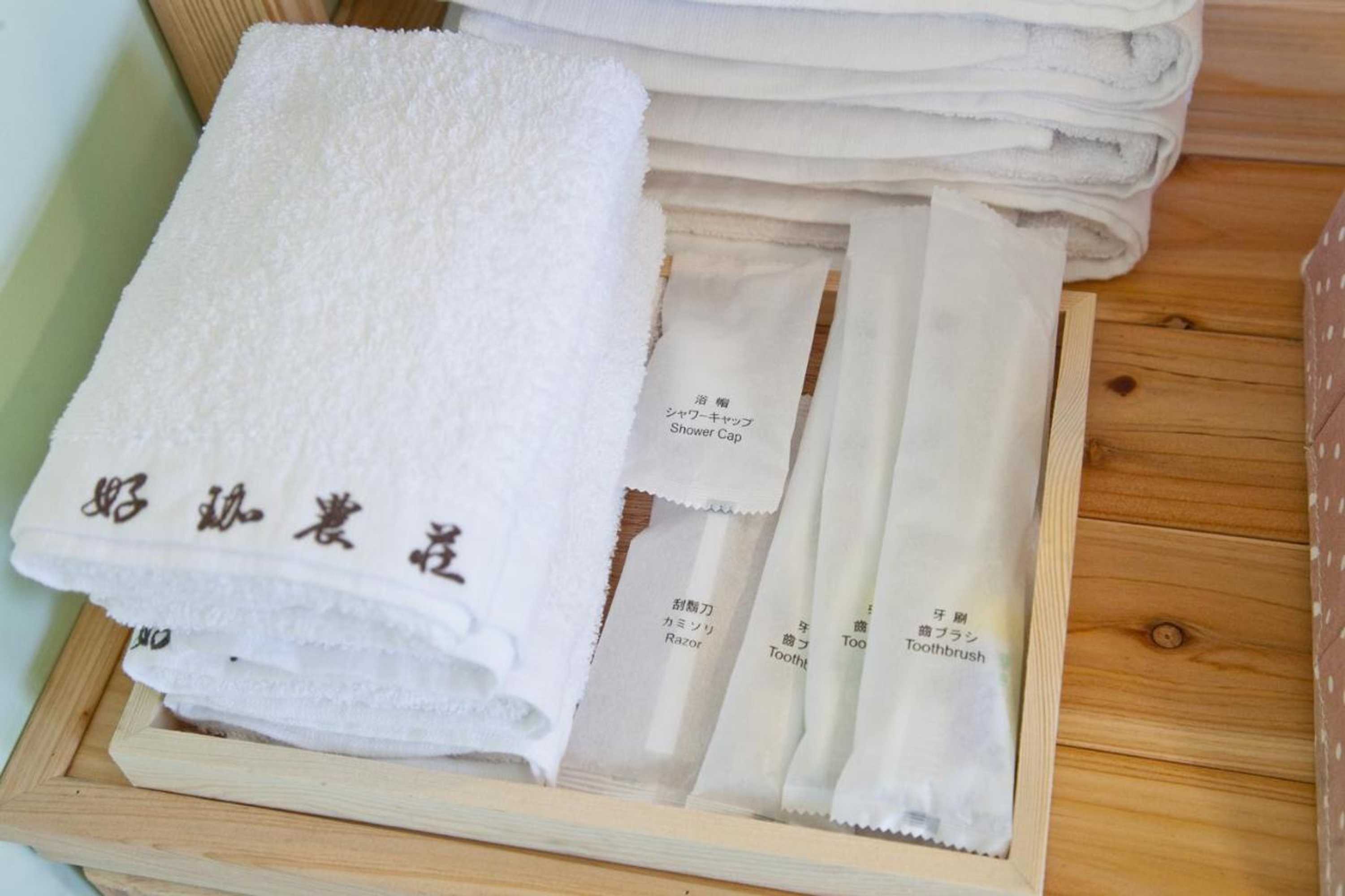 Gift card for Hoka in Sanyi