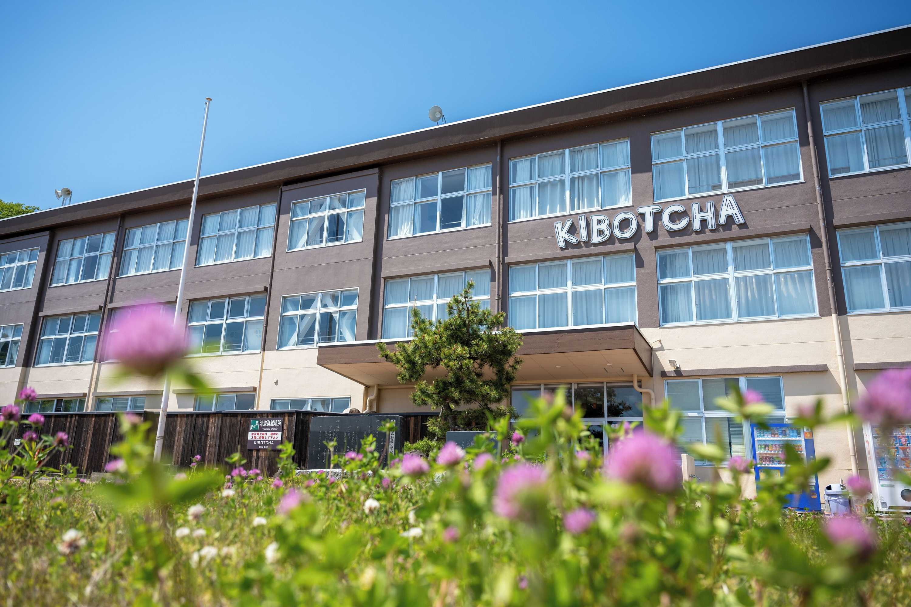 Gift card for Kibotcha - Hostel Gift card for Kibotcha - Hostel