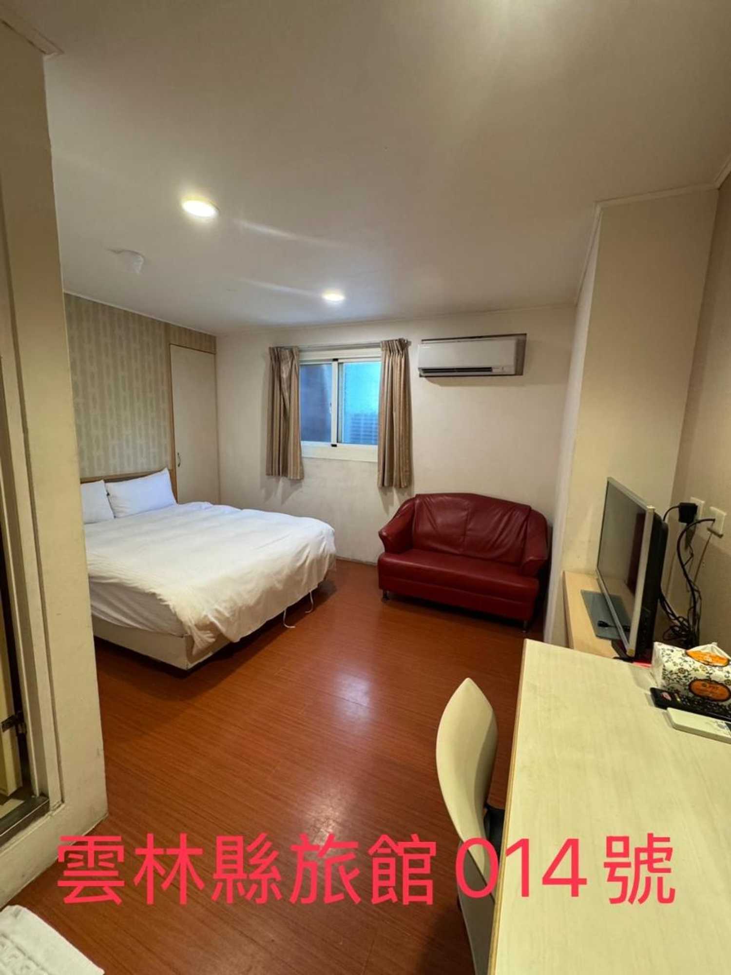 Gift card for KD Hotel雲林縣旅館014號