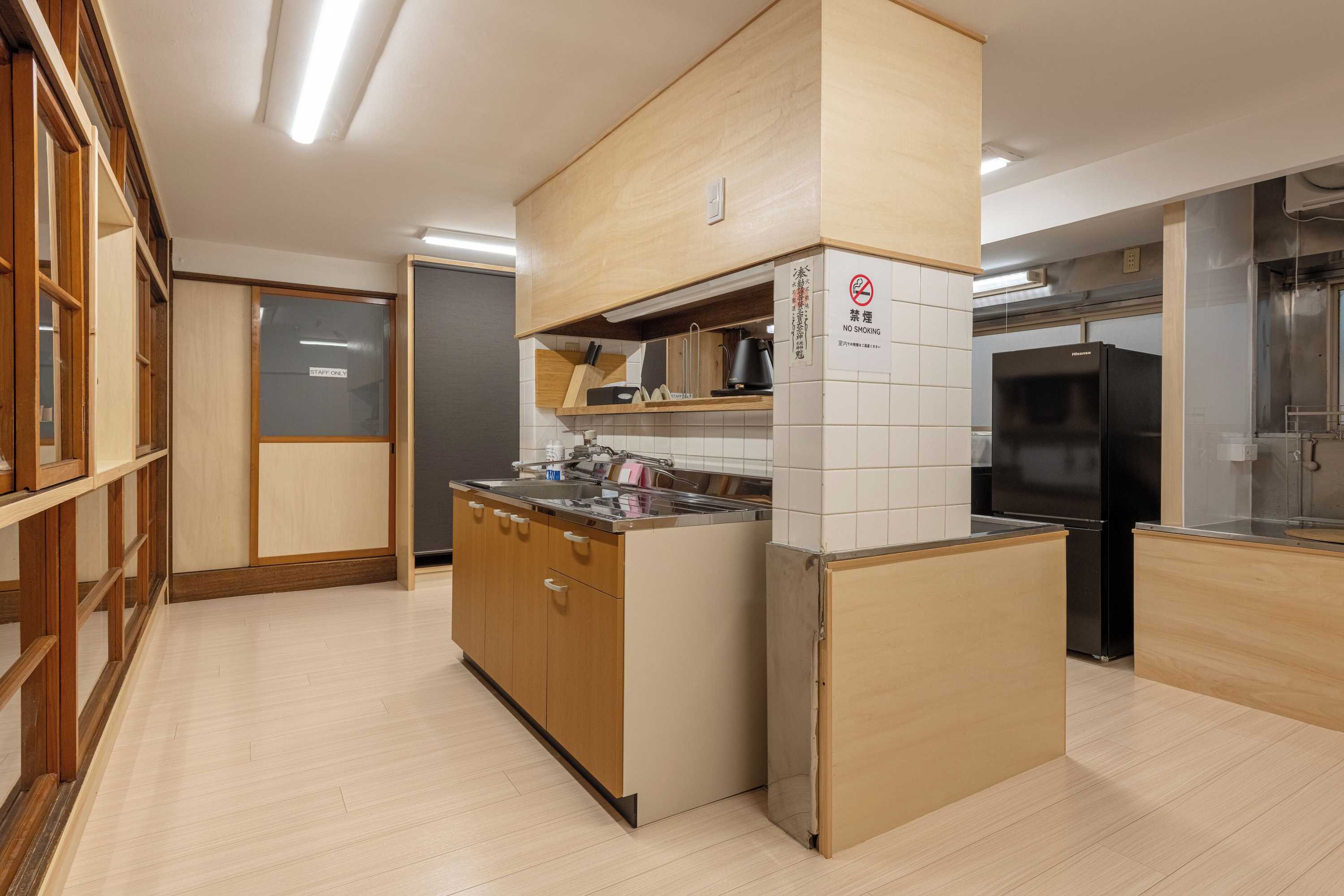 Gift card for Guest House Kikusui Mount Fuji - Hostel Gift card for Guest House Kikusui Mount Fuji - Hostel